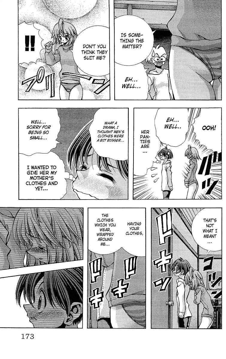 Page 10 Chapter 124 Eiken