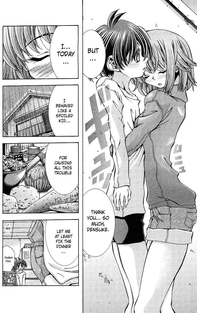 Page 13 Chapter 124 Eiken