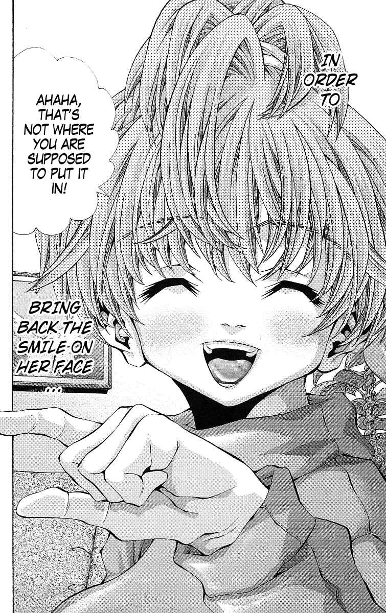Page 15 Chapter 124 Eiken