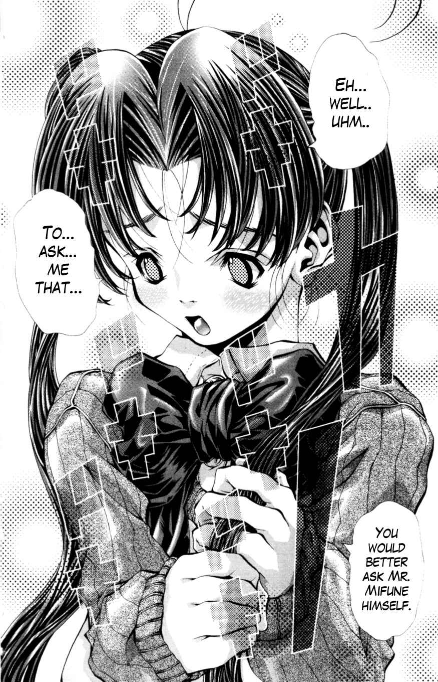 Page 7 Chapter 128 Eiken