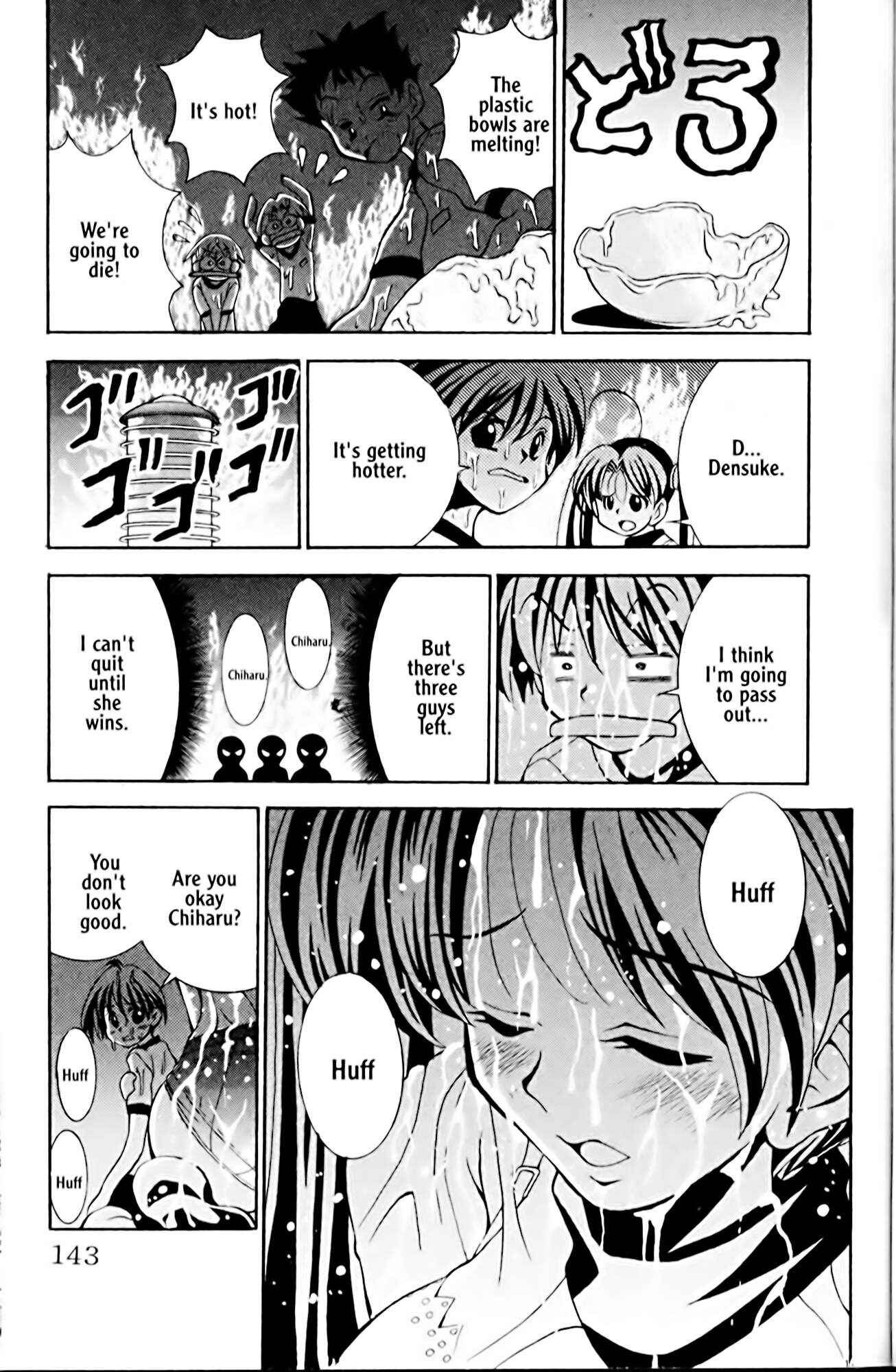 Page 15 Chapter 14 Eiken