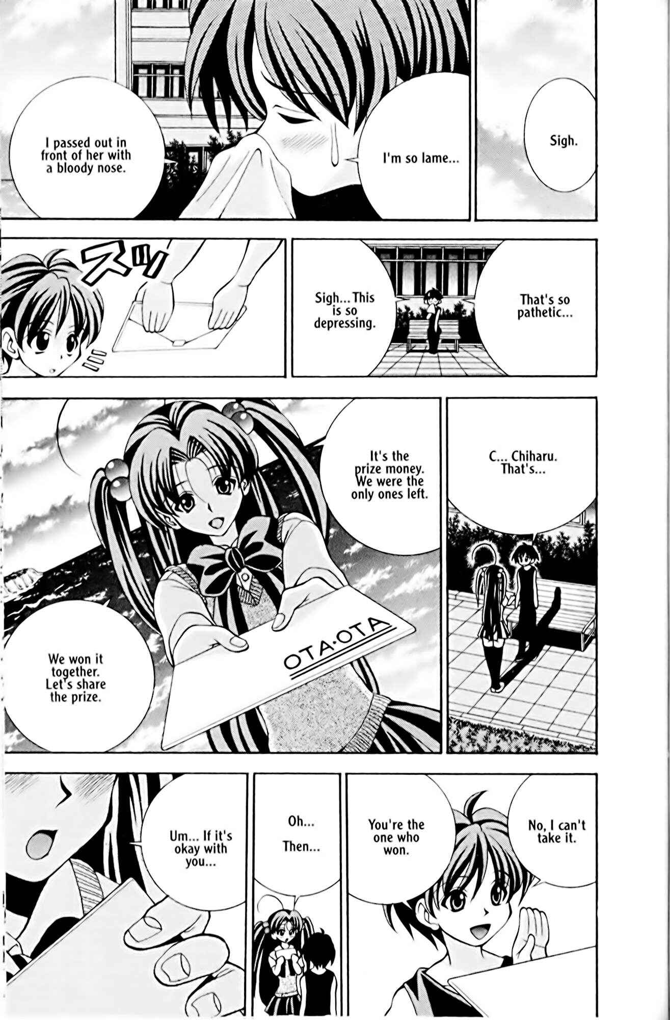 Page 19 Chapter 14 Eiken