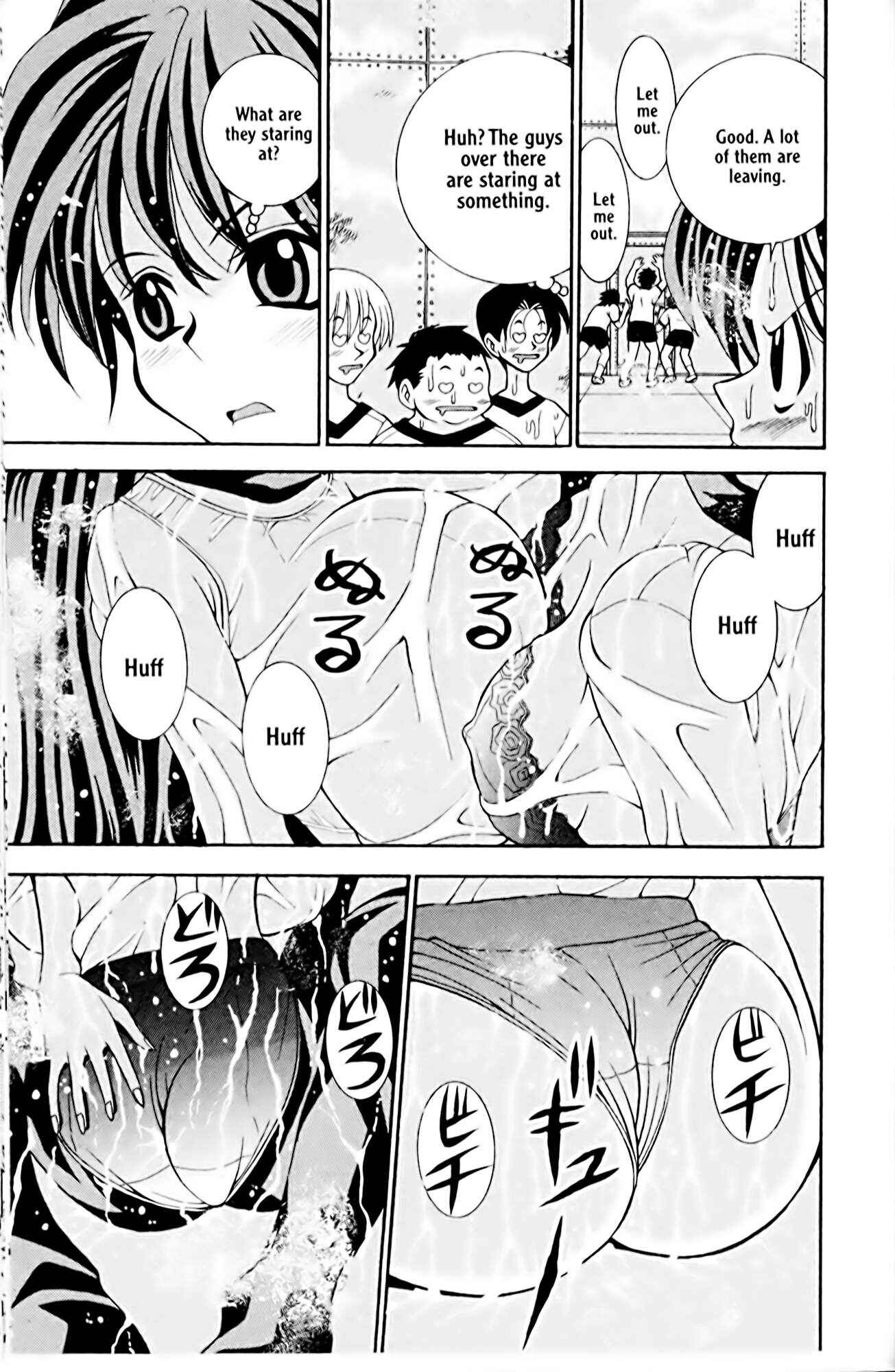 Page 9 Chapter 14 Eiken