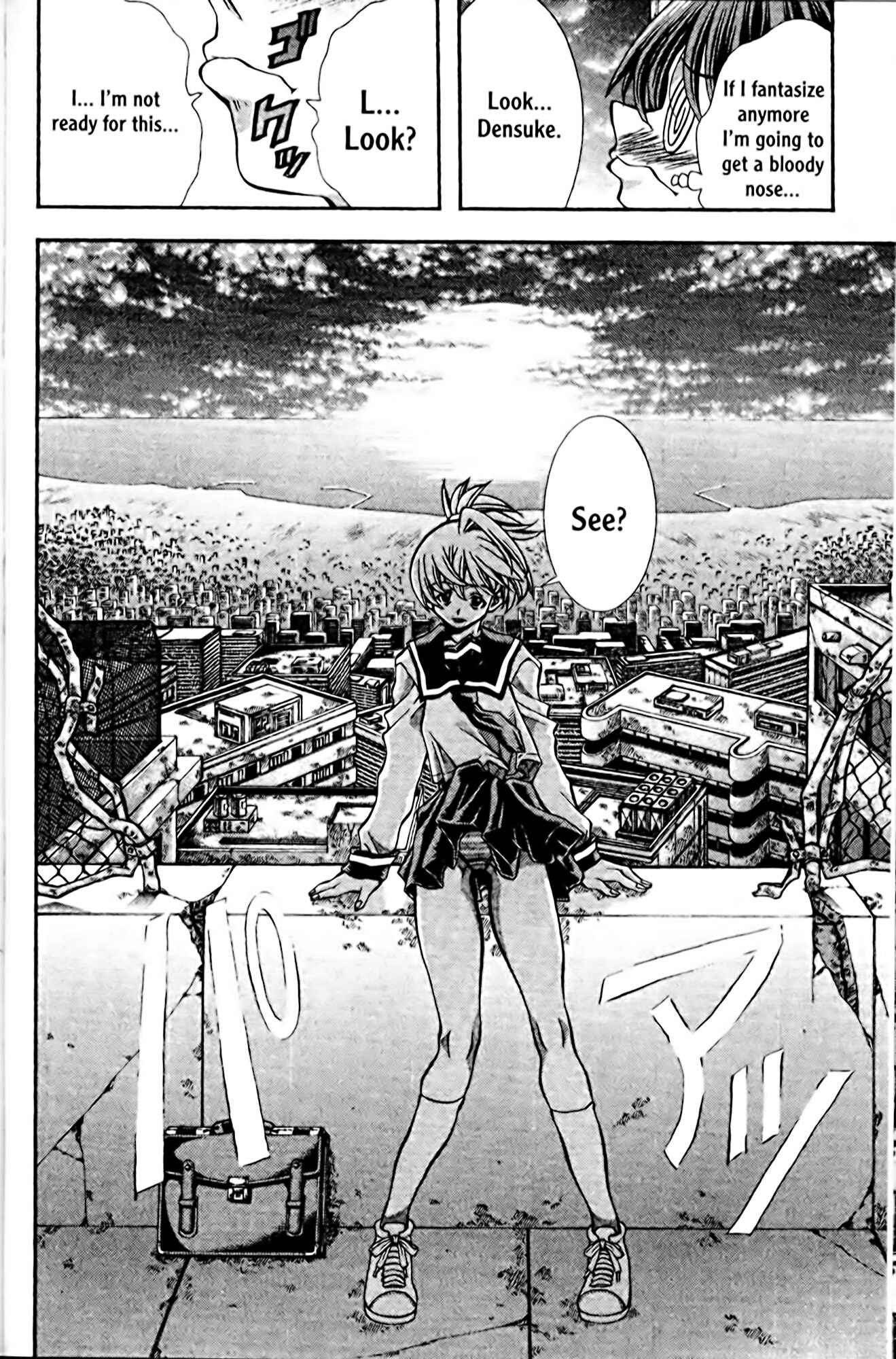 Page 14 Chapter 103 Eiken