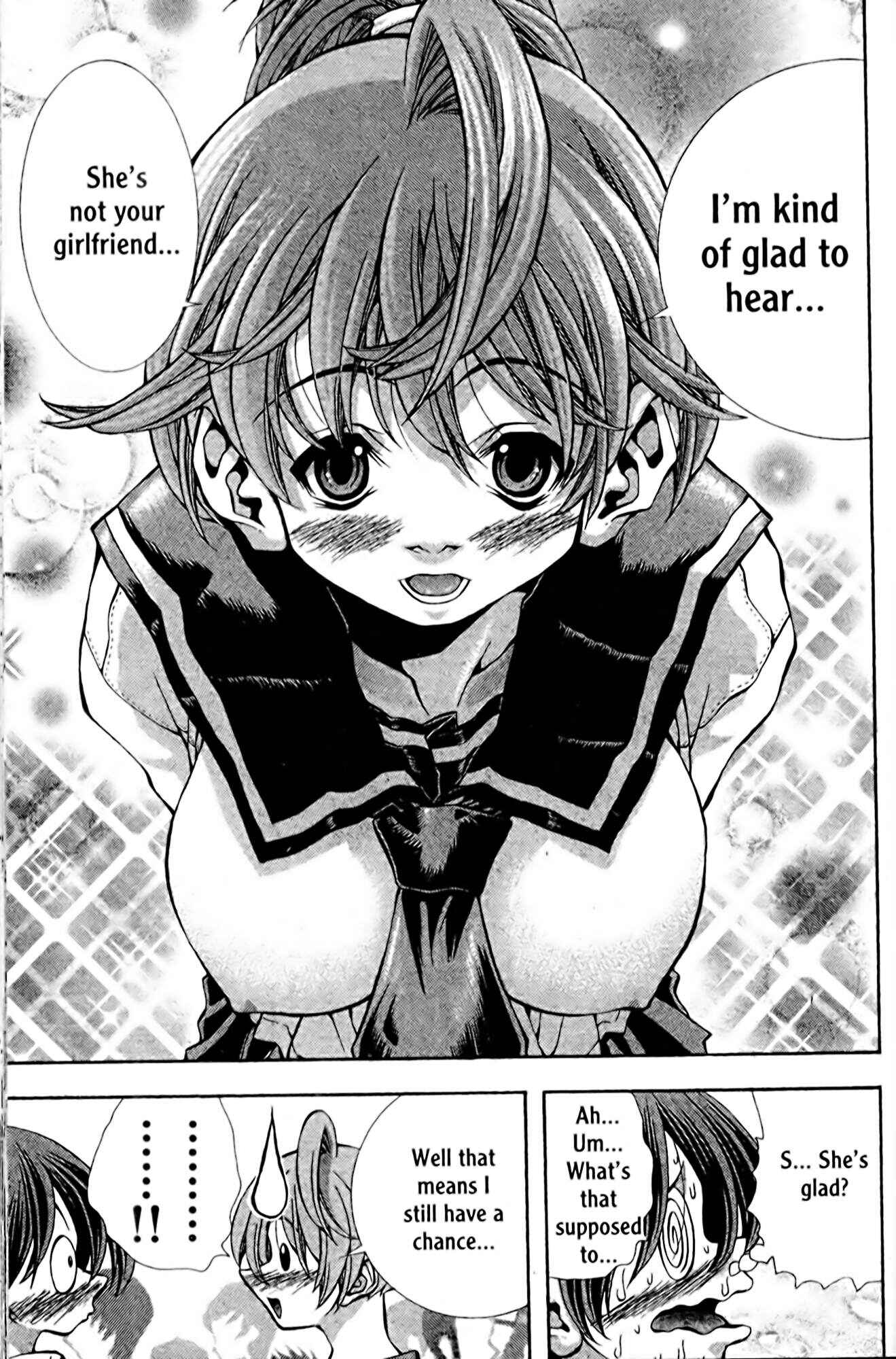 Page 5 Chapter 103 Eiken
