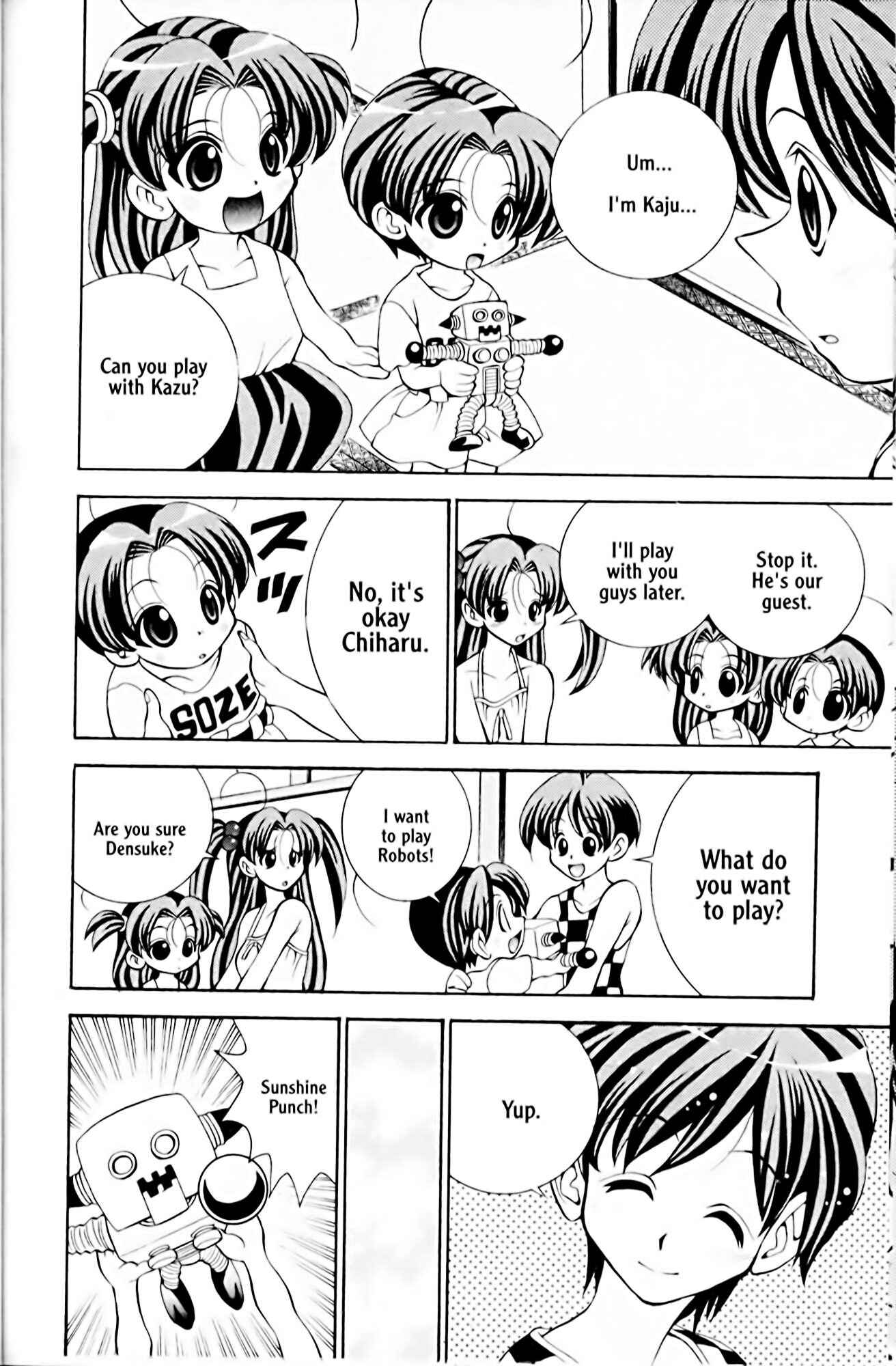 Page 12 Chapter 15 Eiken