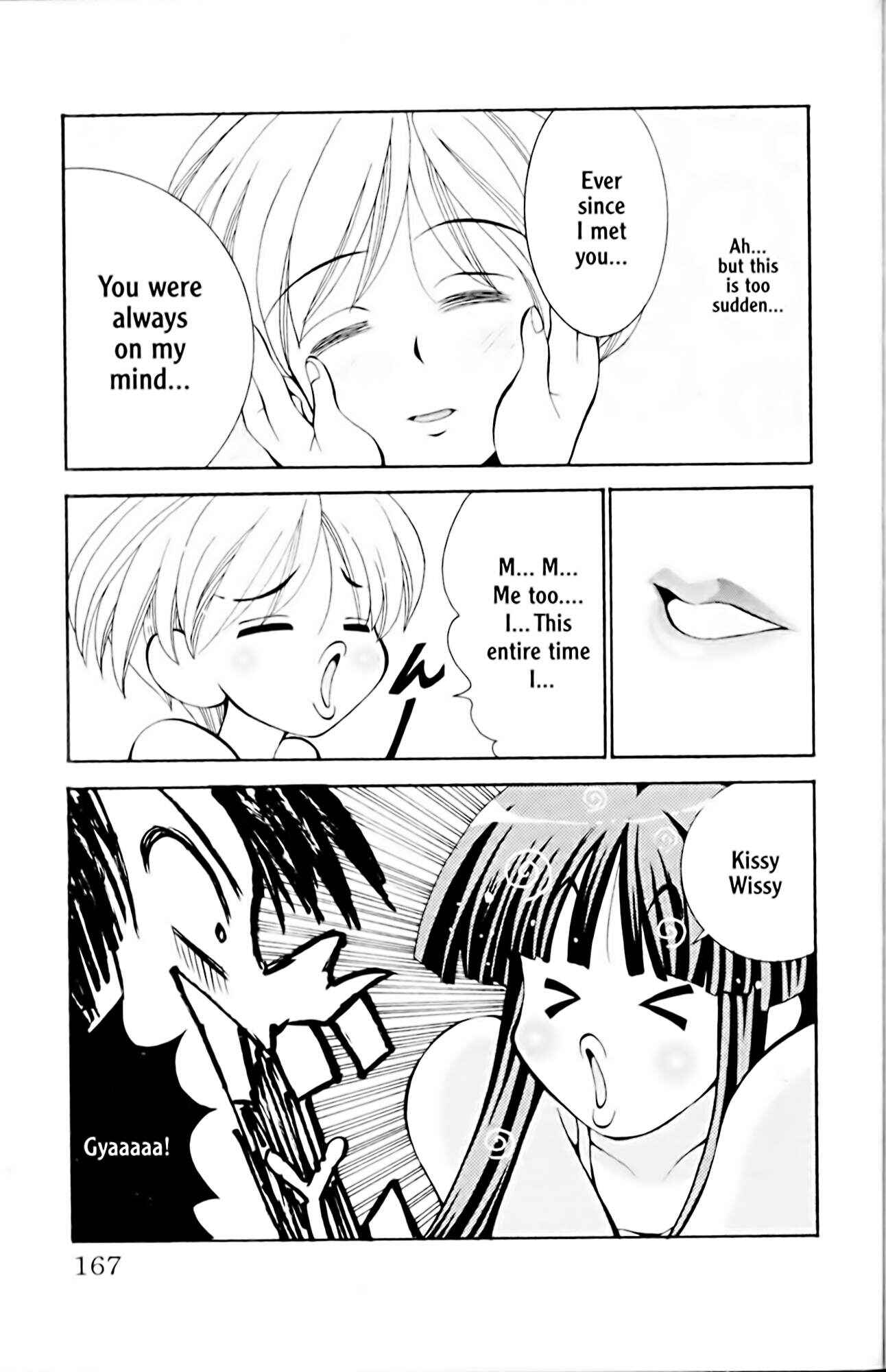 Page 19 Chapter 15 Eiken