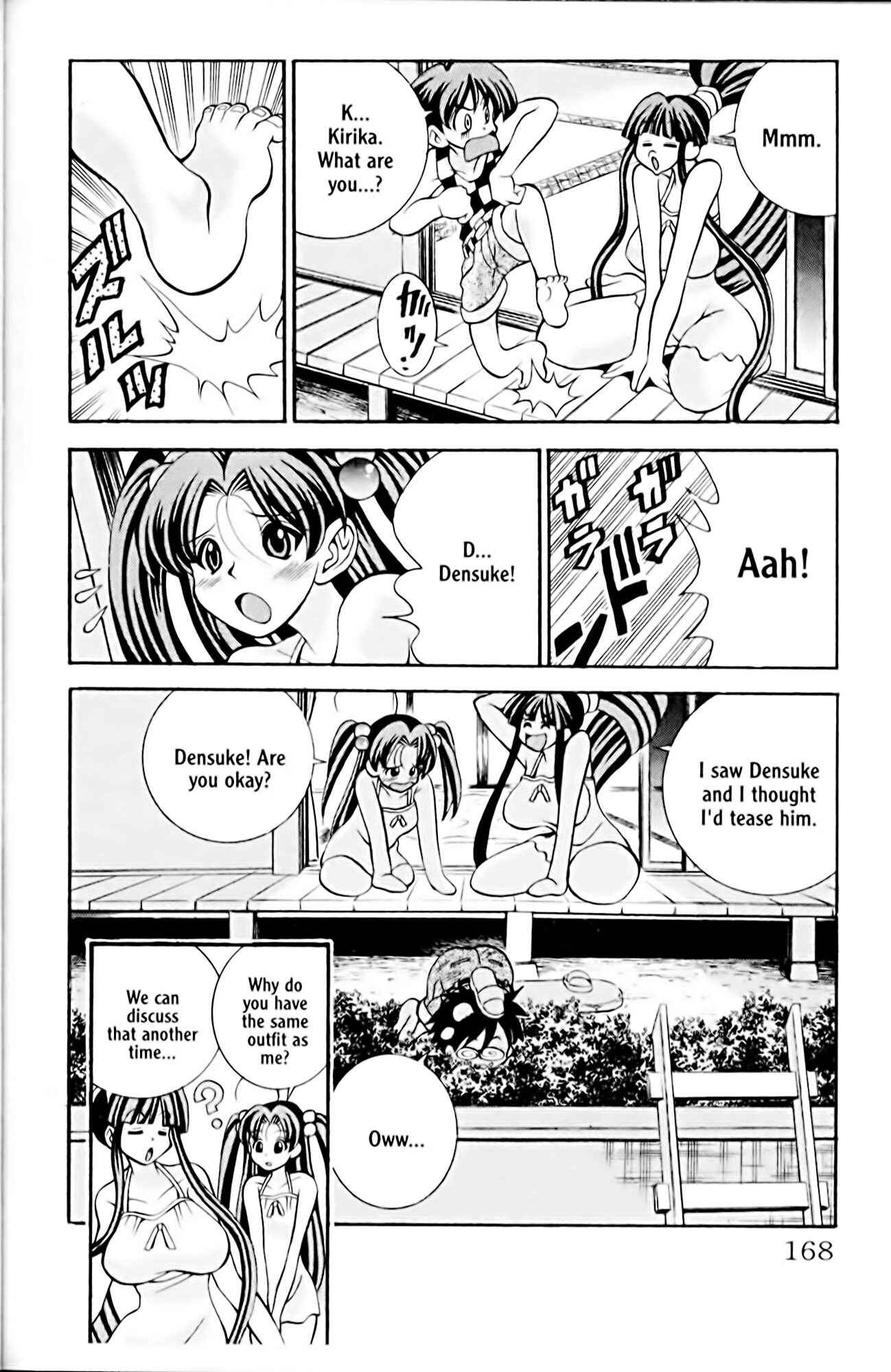 Page 20 Chapter 15 Eiken