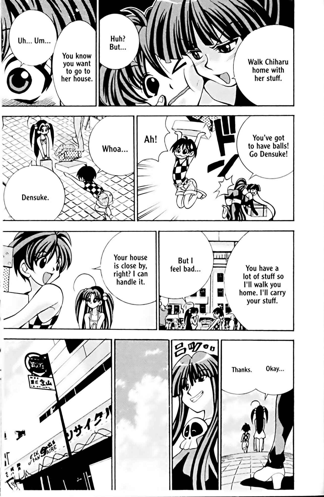 Page 3 Chapter 15 Eiken