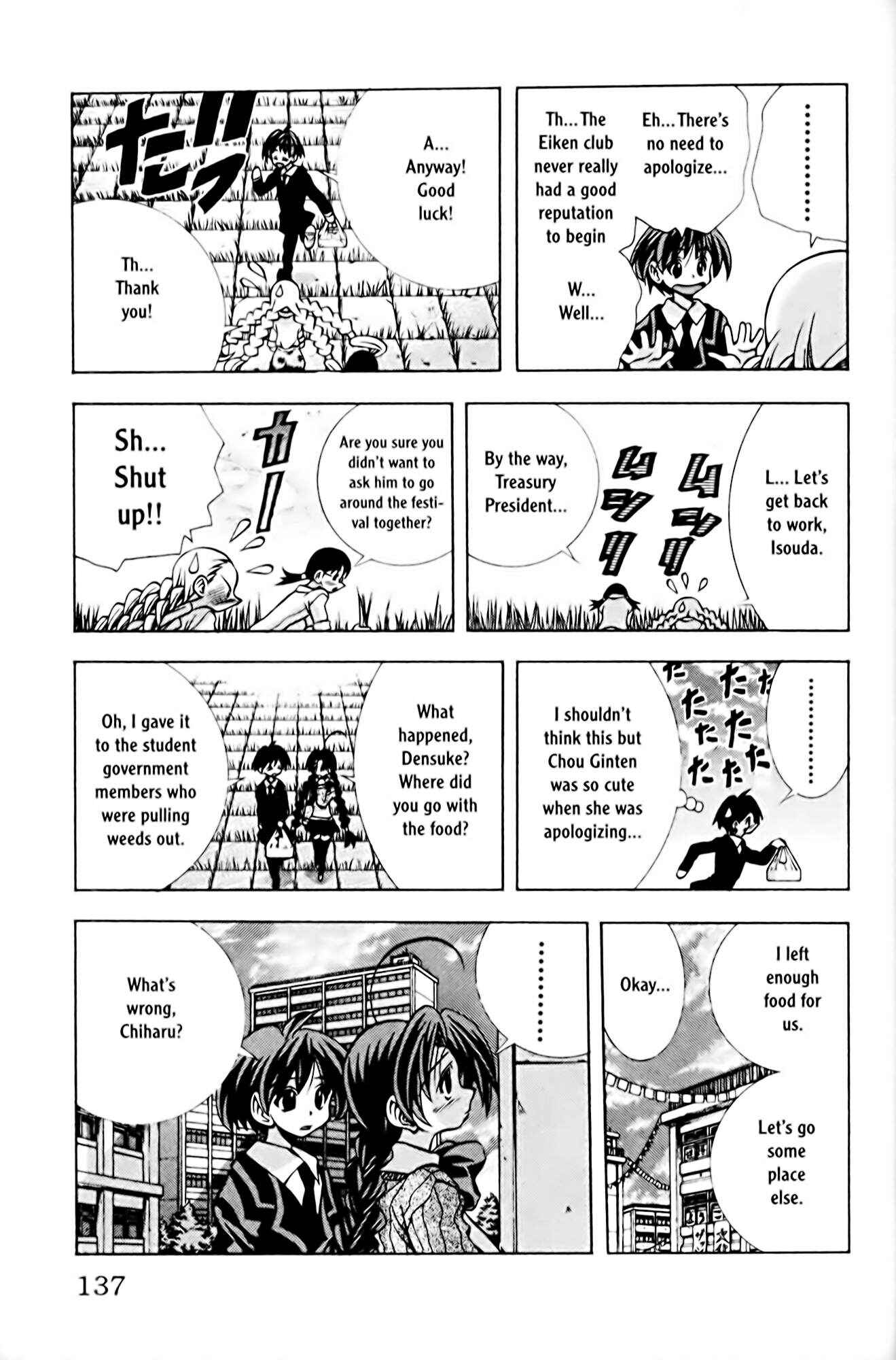 Page 13 Chapter 77 Eiken