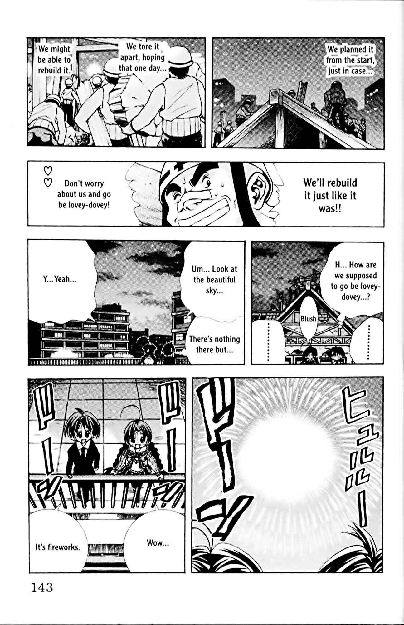 Page 19 Chapter 77 Eiken