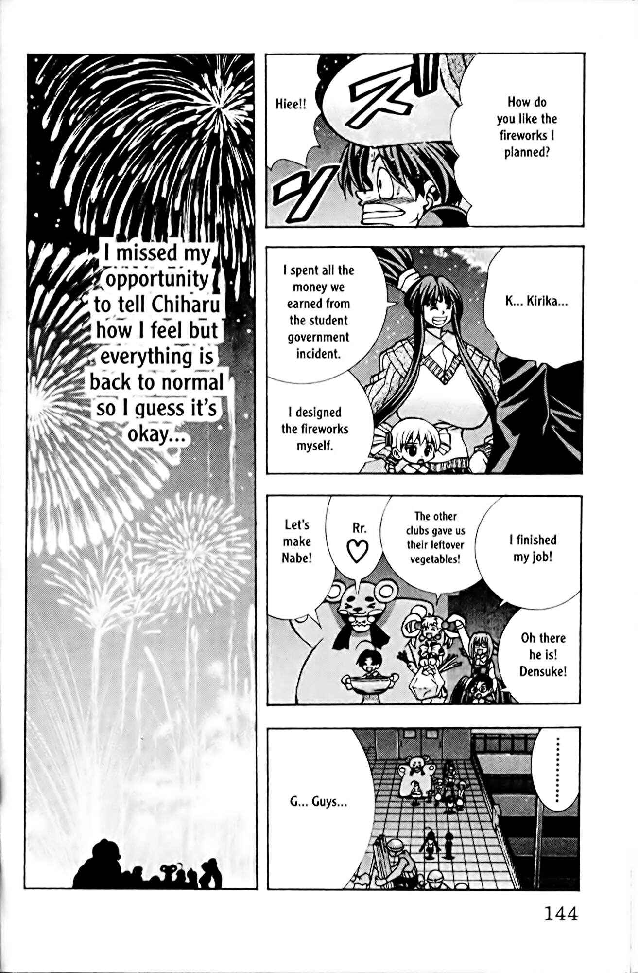 Page 20 Chapter 77 Eiken