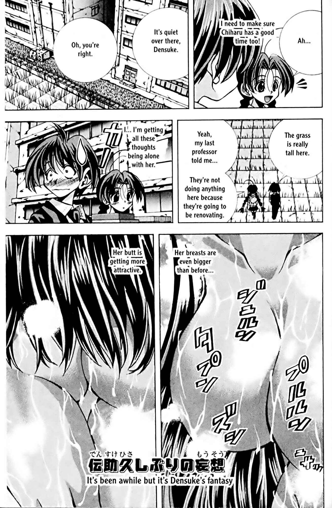 Page 9 Chapter 77 Eiken