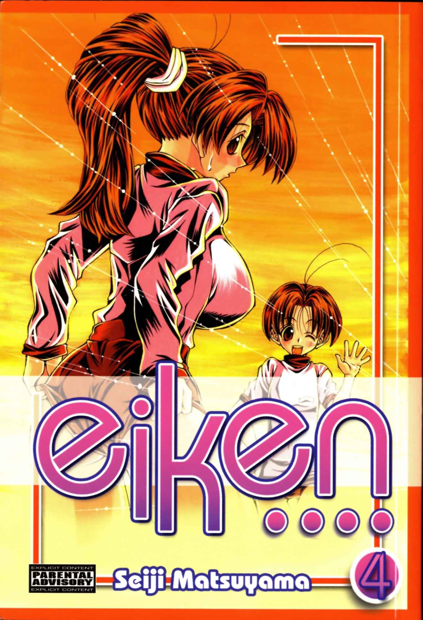 Page 1 Chapter 26 Eiken