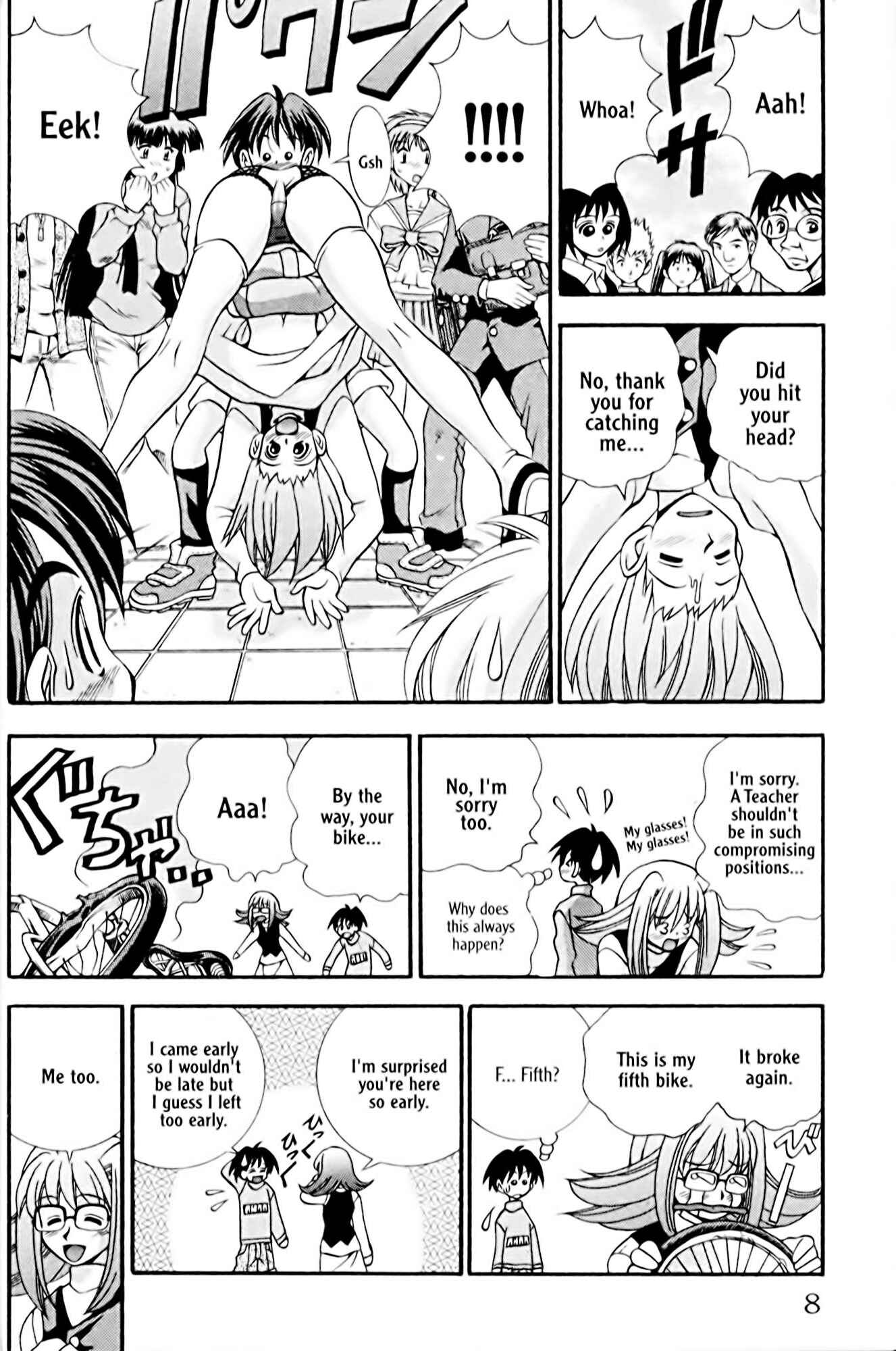 Page 13 Chapter 26 Eiken