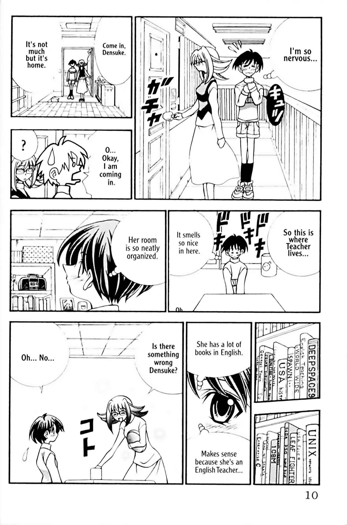 Page 15 Chapter 26 Eiken