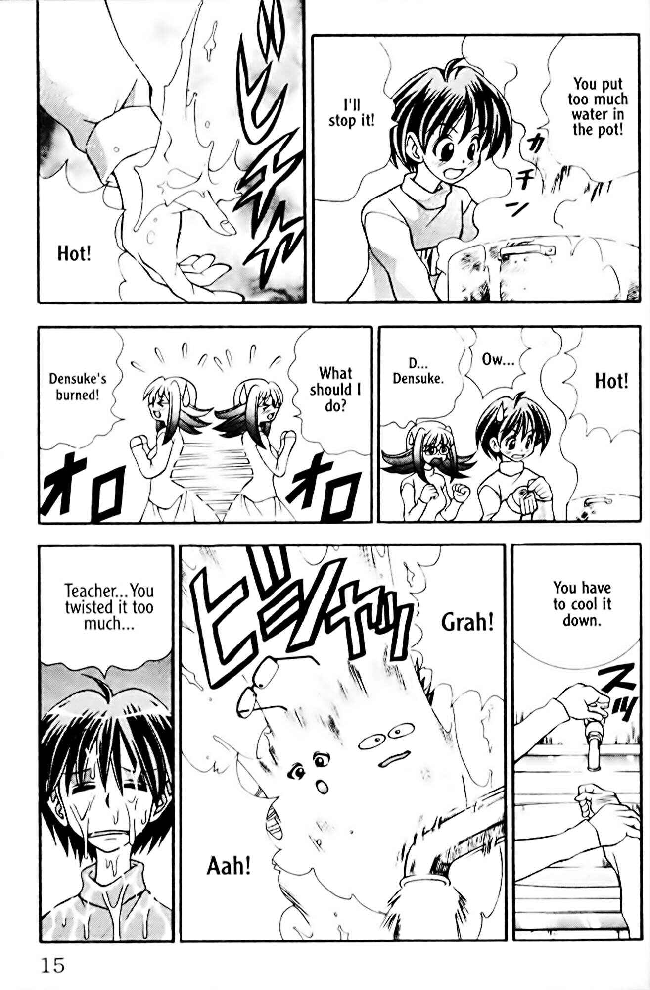Page 20 Chapter 26 Eiken