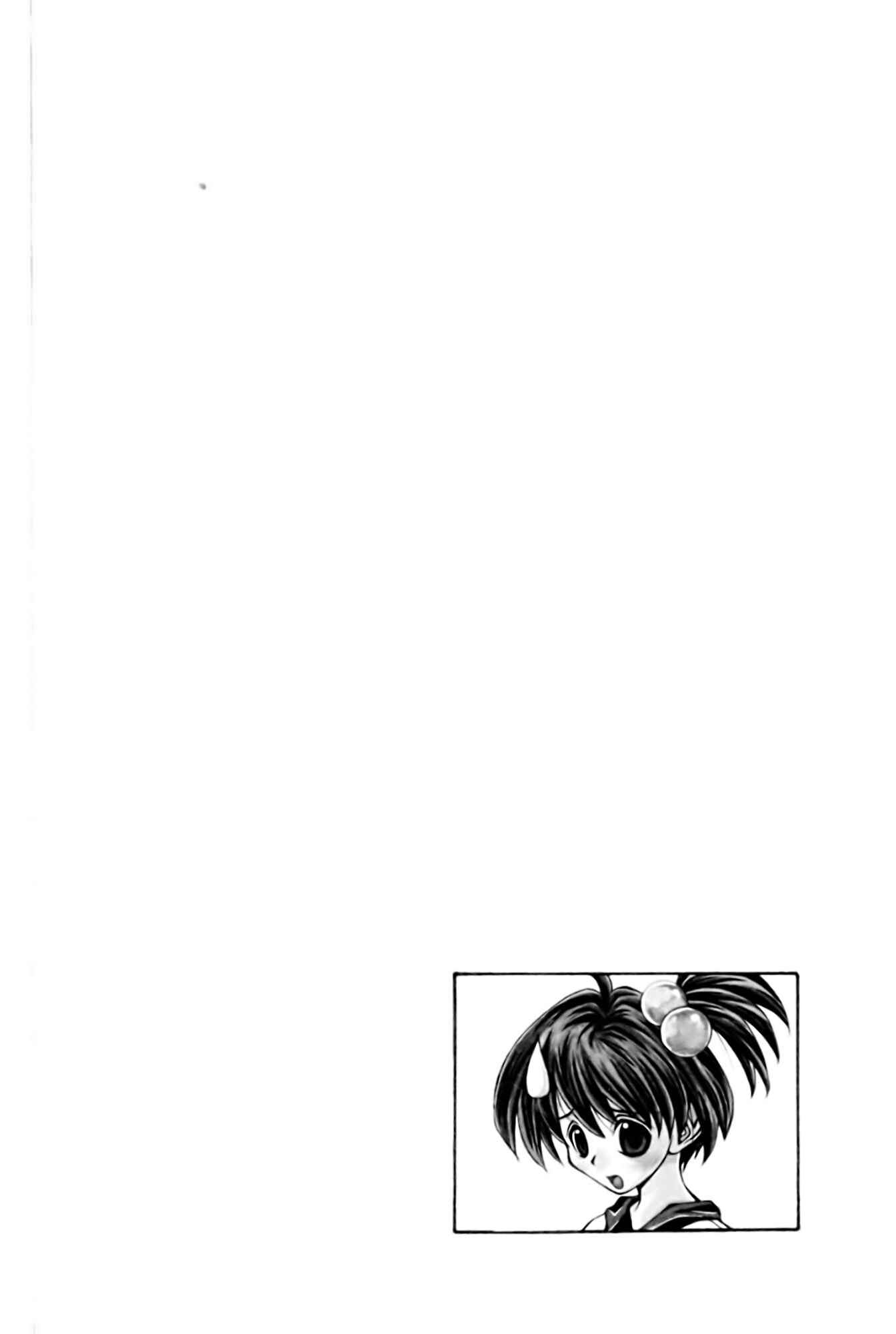 Page 3 Chapter 26 Eiken