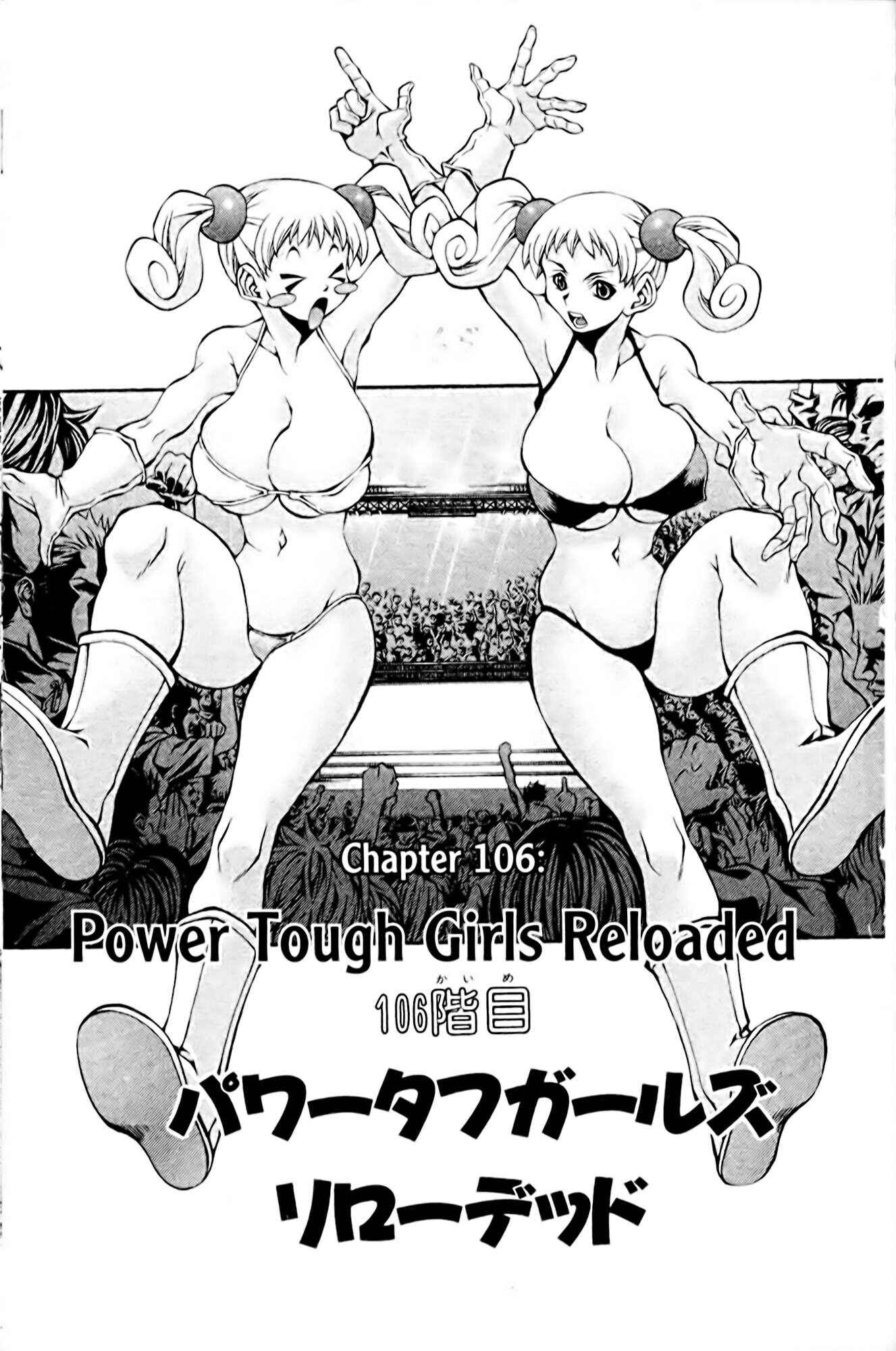 Page 1 Chapter 106 Eiken