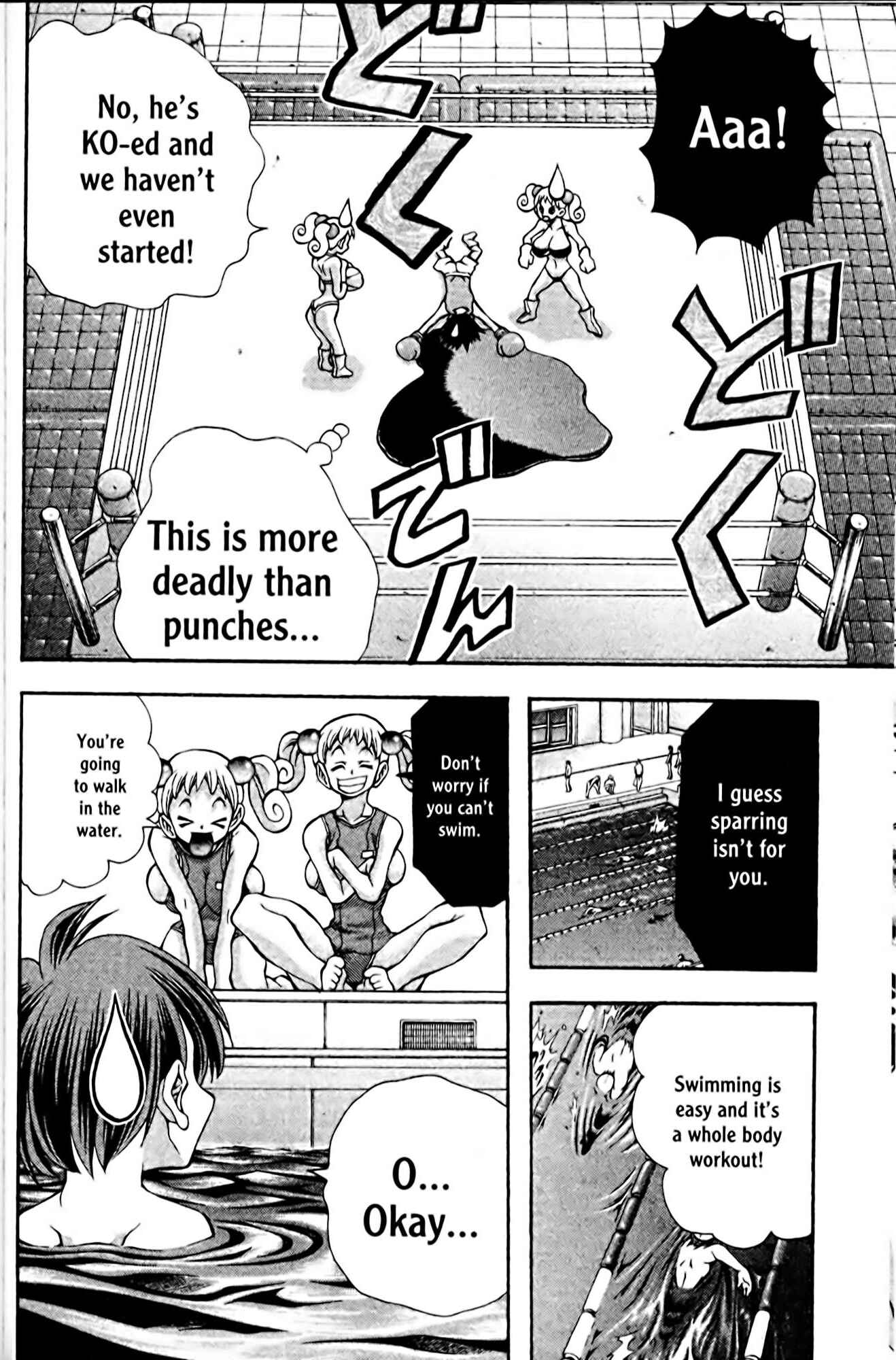 Page 12 Chapter 106 Eiken