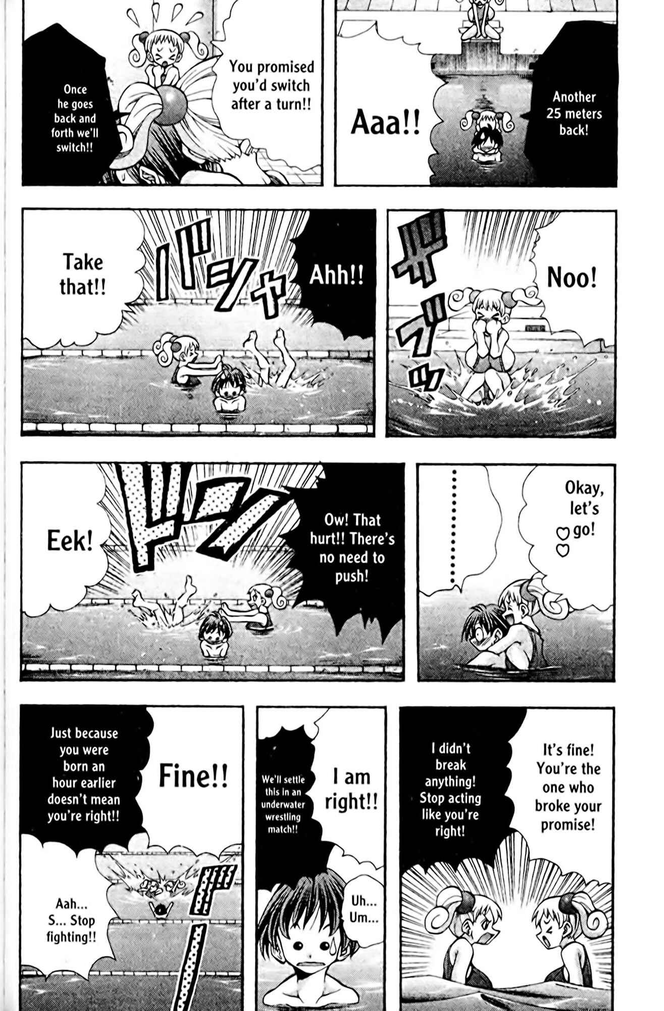 Page 16 Chapter 106 Eiken