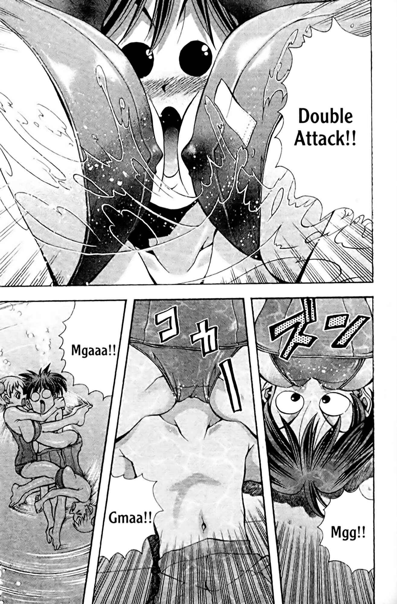 Page 17 Chapter 106 Eiken