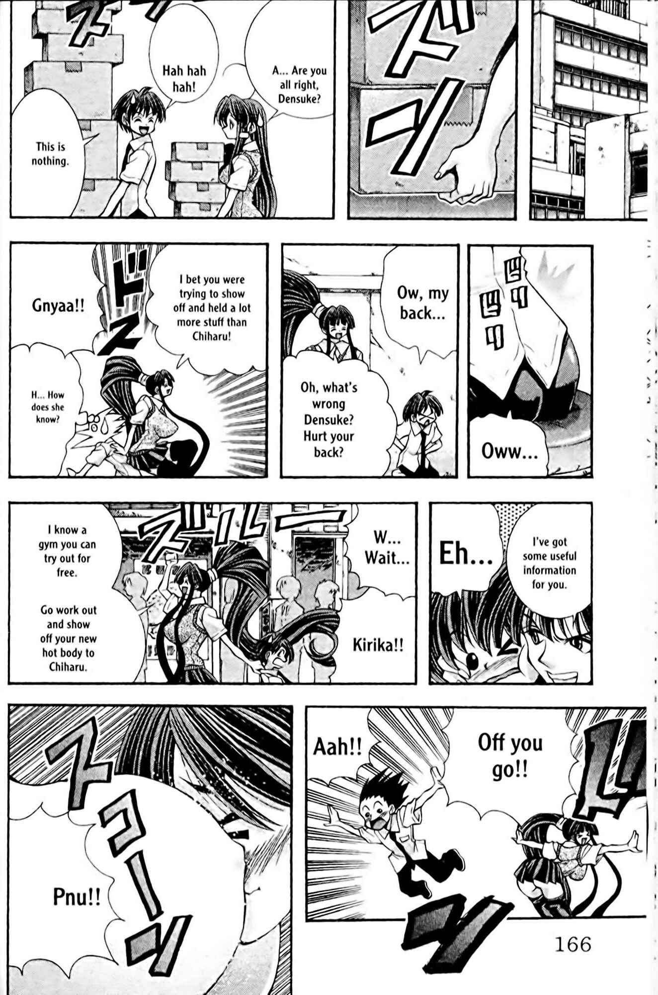 Page 2 Chapter 106 Eiken