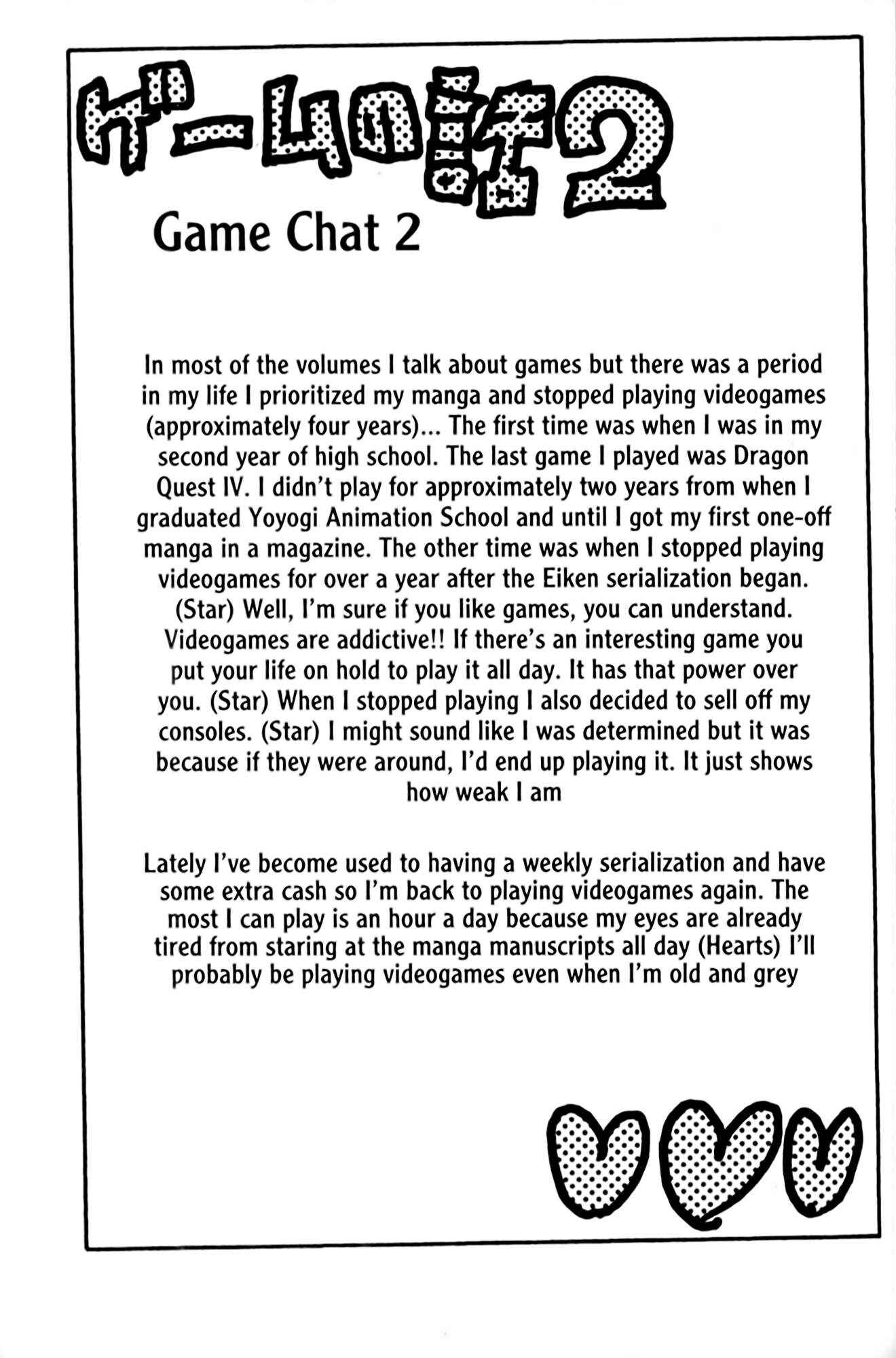 Page 23 Chapter 106 Eiken