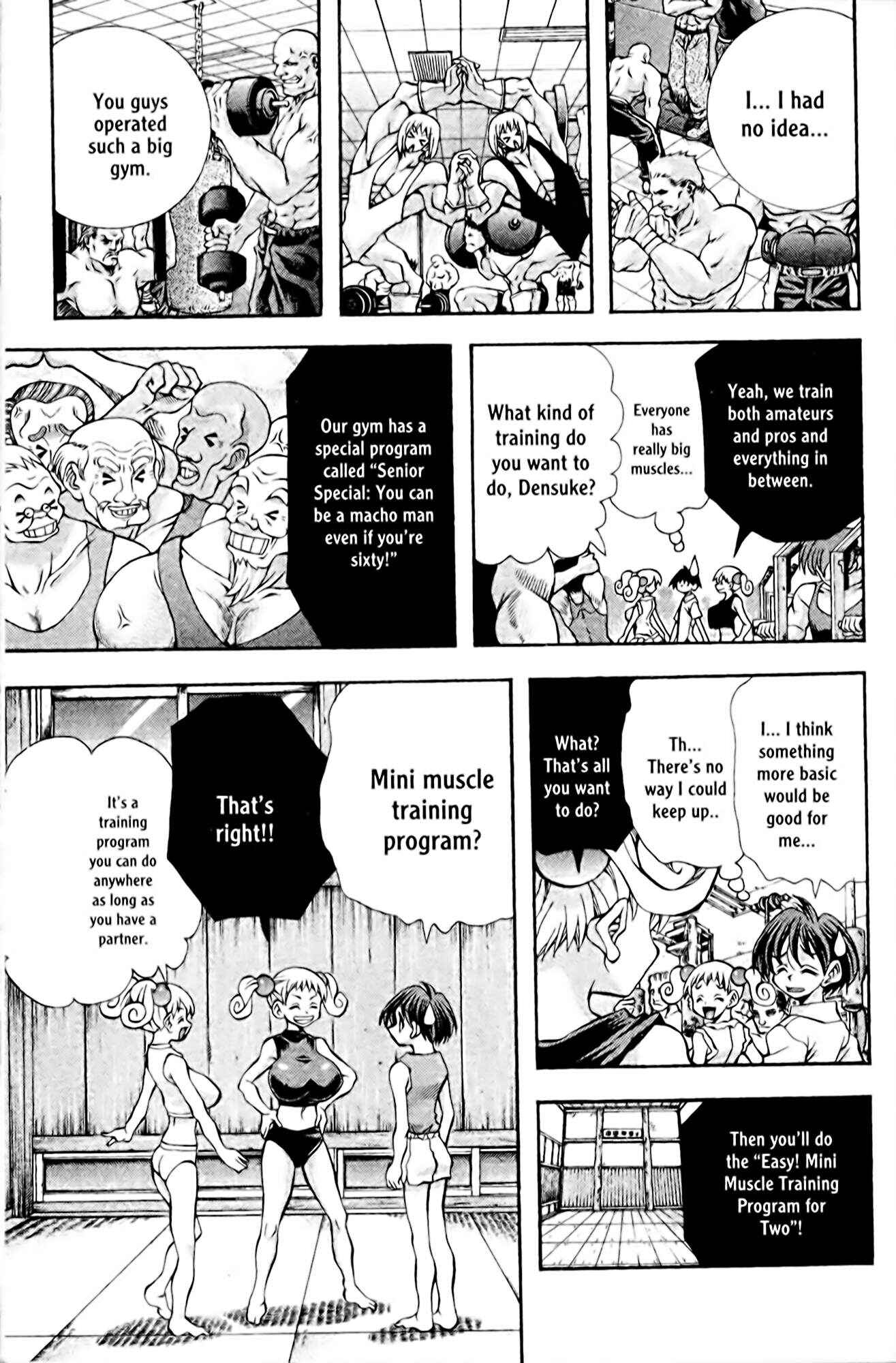 Page 5 Chapter 106 Eiken