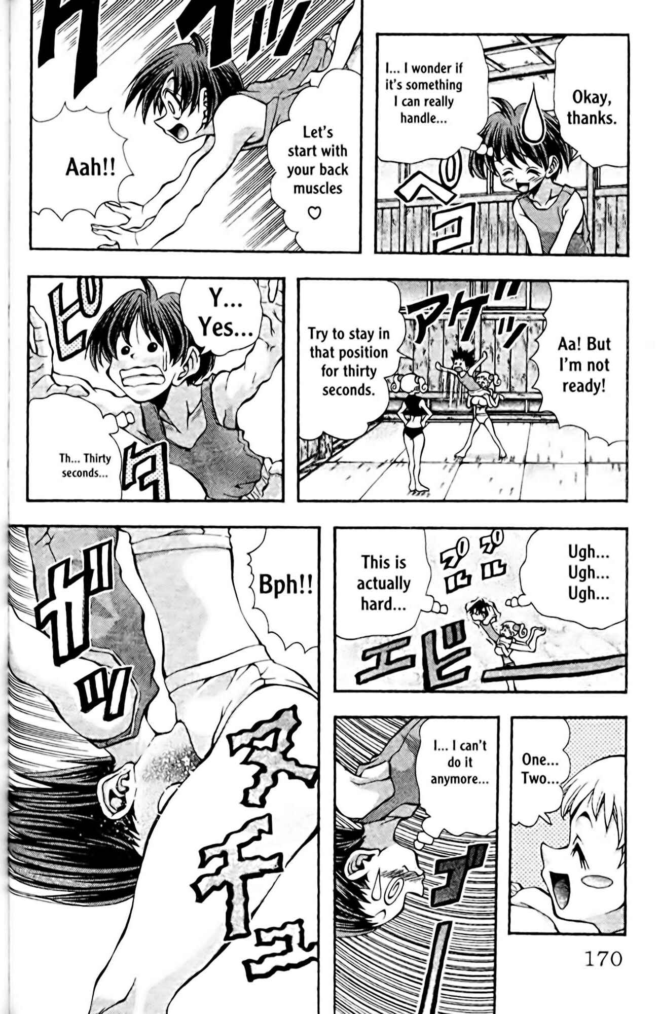 Page 6 Chapter 106 Eiken