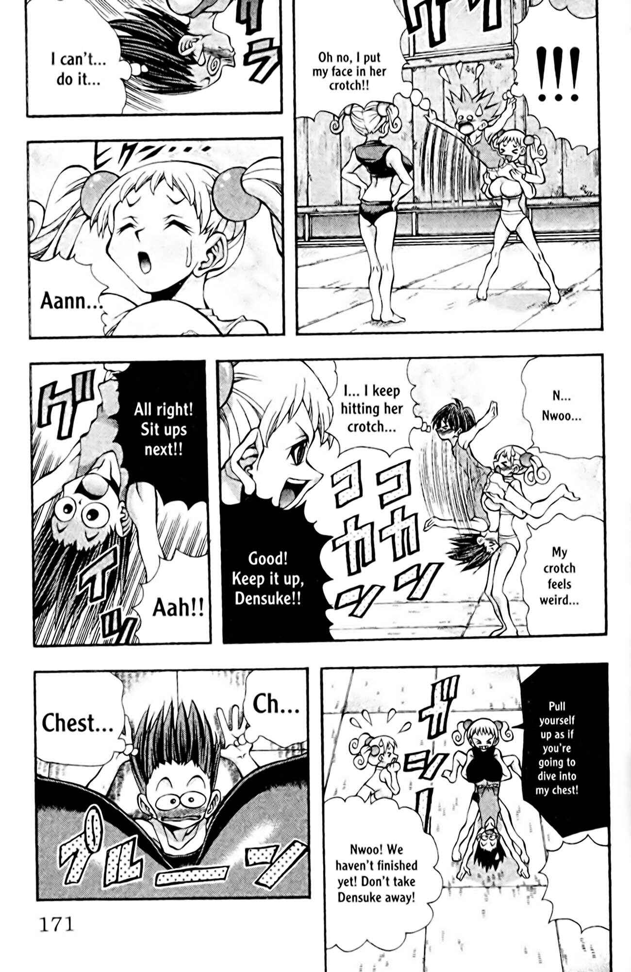 Page 7 Chapter 106 Eiken
