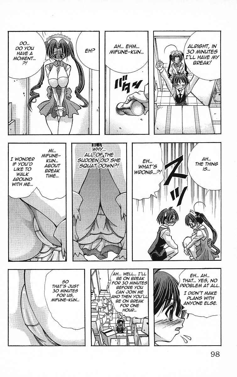 Page 16 Chapter 120 Eiken