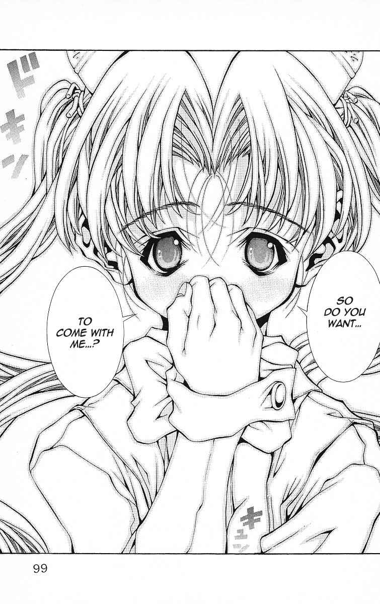Page 17 Chapter 120 Eiken