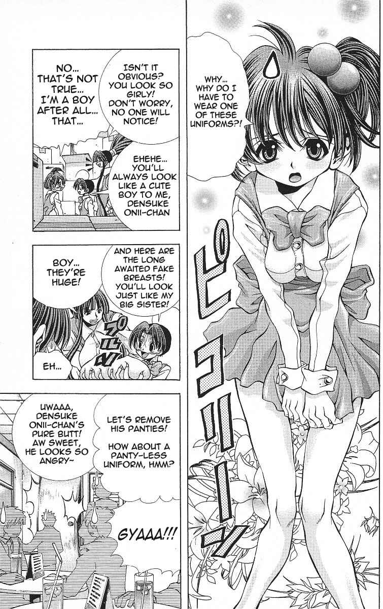 Page 5 Chapter 120 Eiken