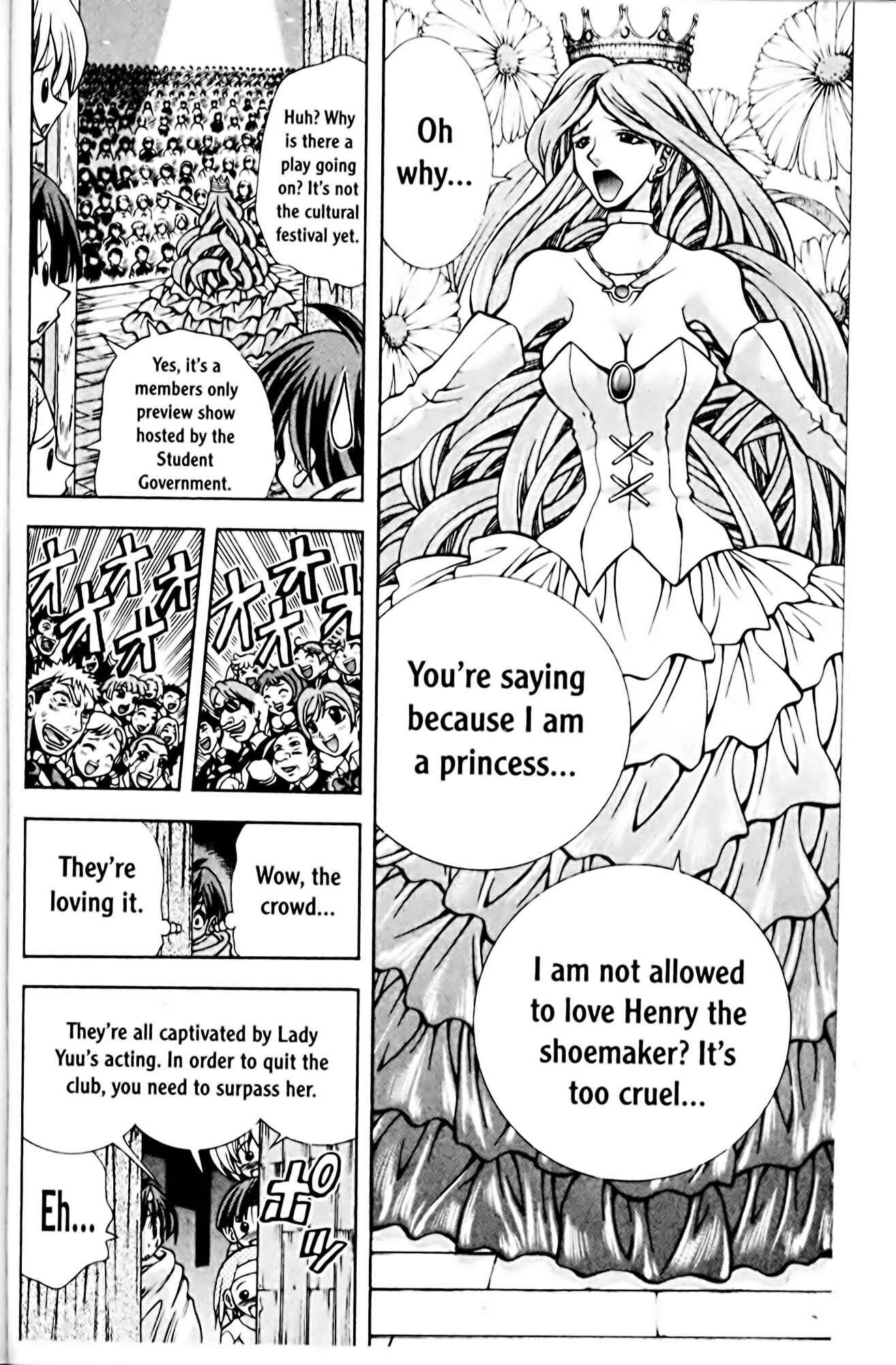 Page 10 Chapter 70 Eiken