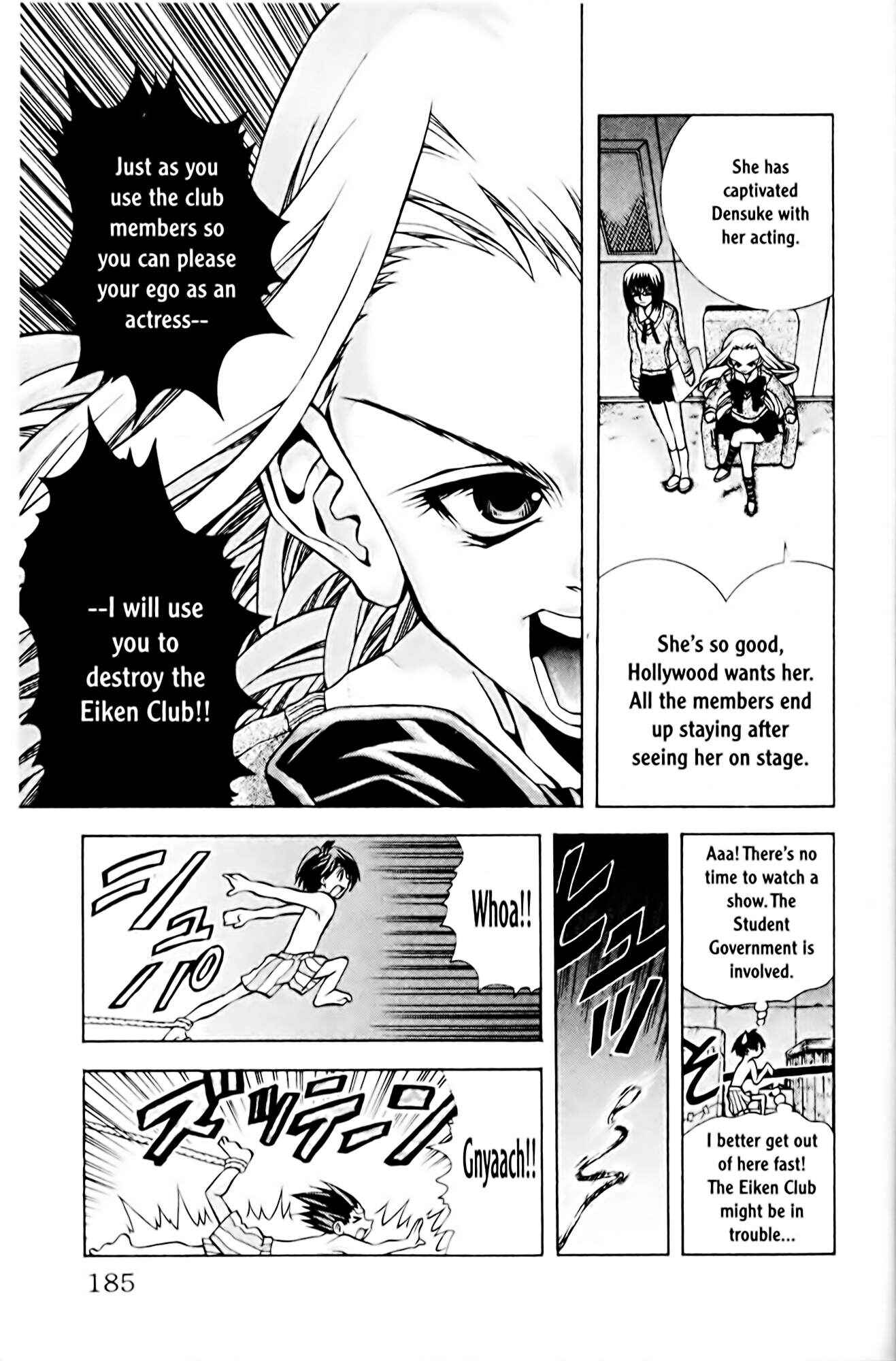 Page 13 Chapter 70 Eiken