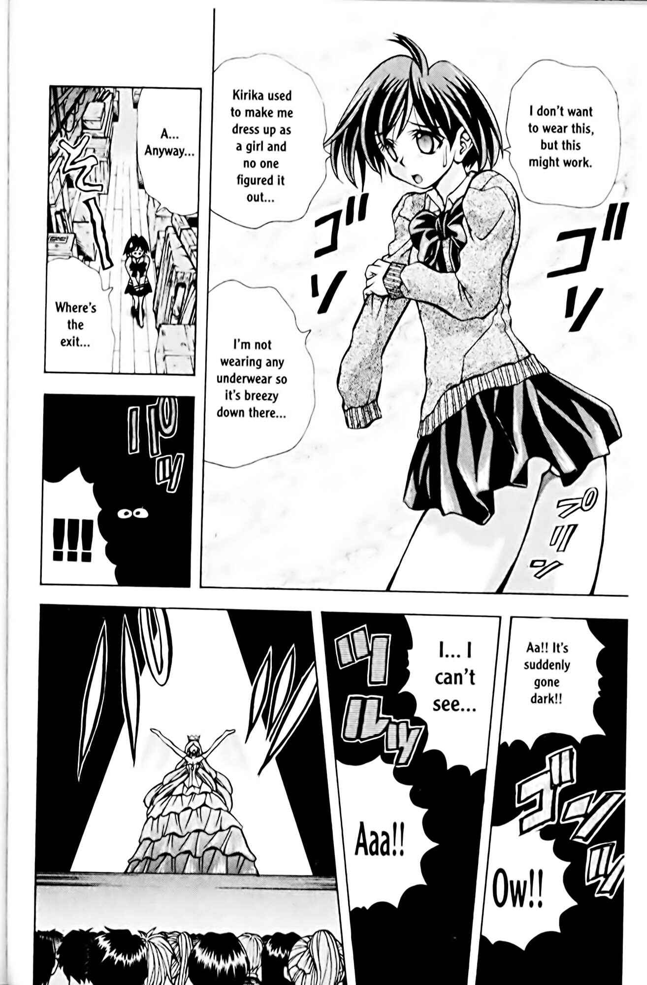 Page 16 Chapter 70 Eiken