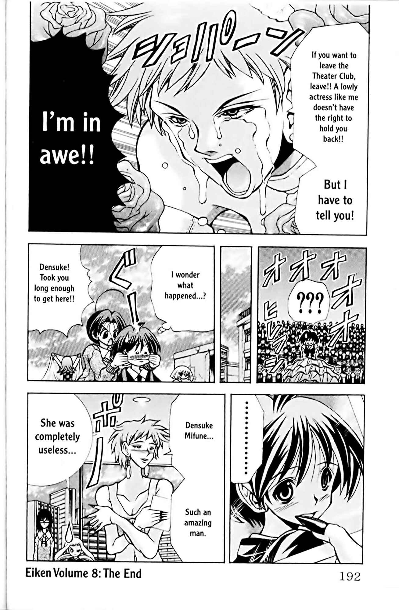 Page 20 Chapter 70 Eiken