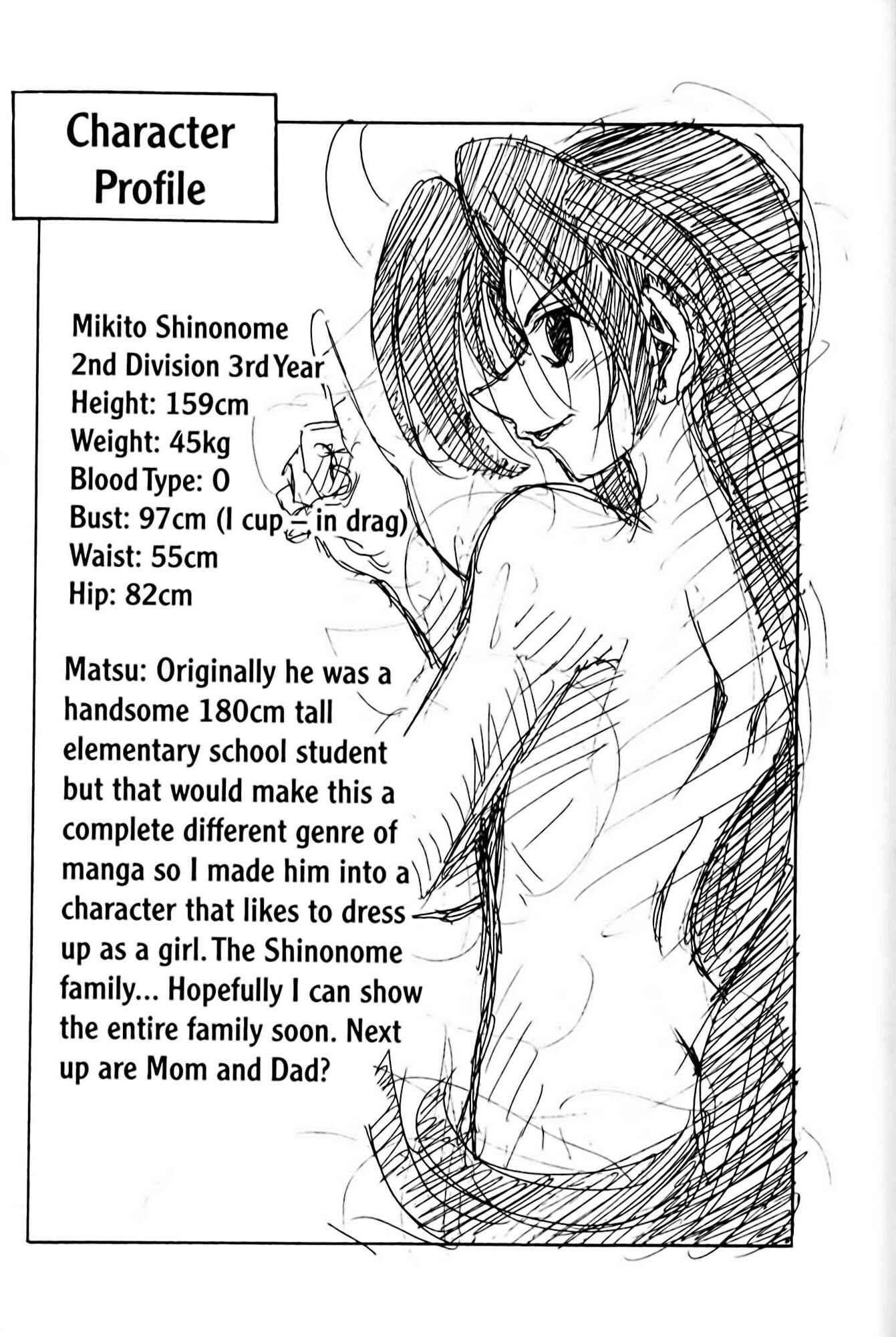 Page 22 Chapter 70 Eiken