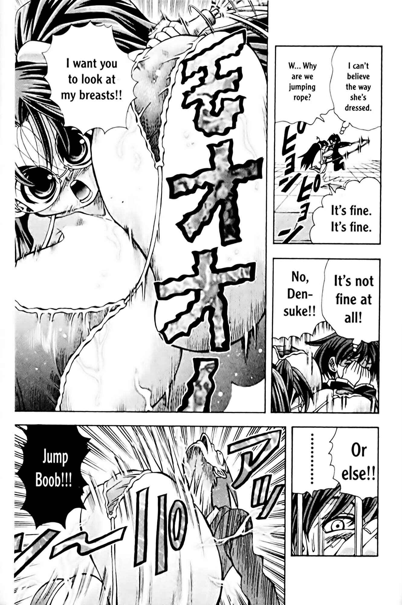 Page 3 Chapter 70 Eiken
