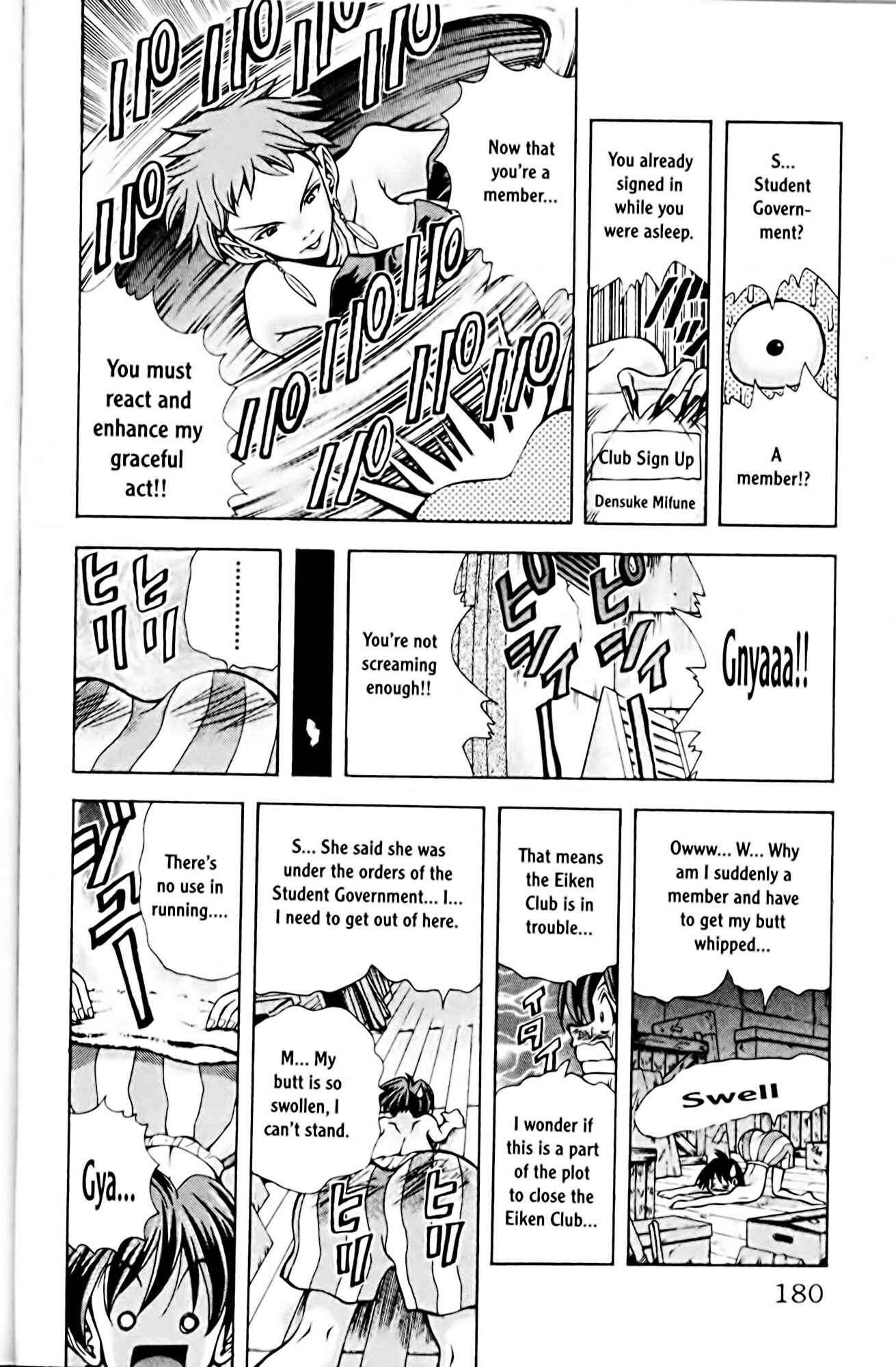 Page 8 Chapter 70 Eiken