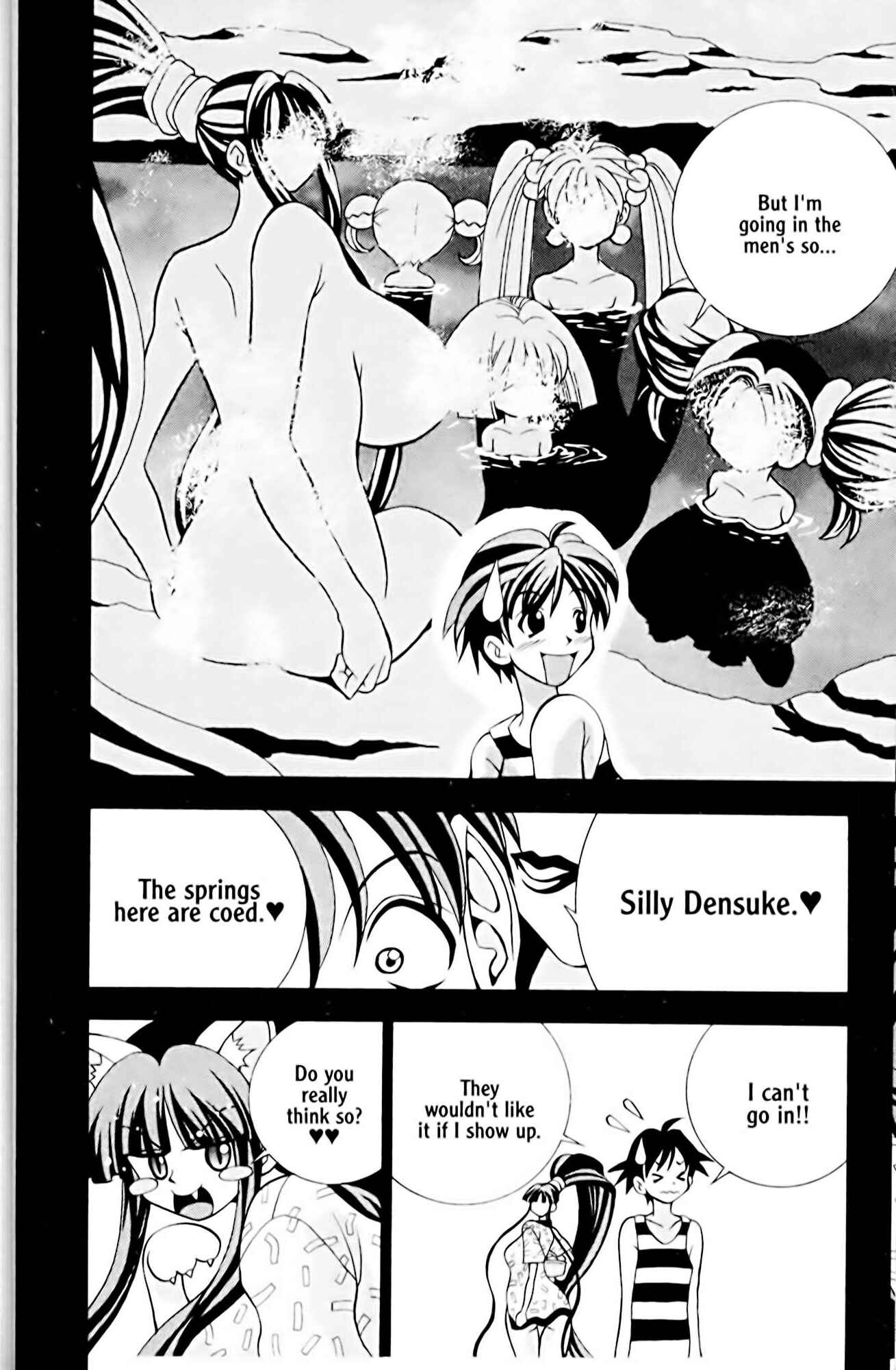 Page 10 Chapter 10 Eiken