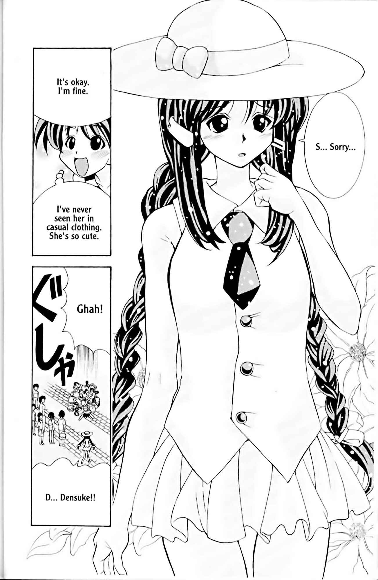 Page 4 Chapter 10 Eiken