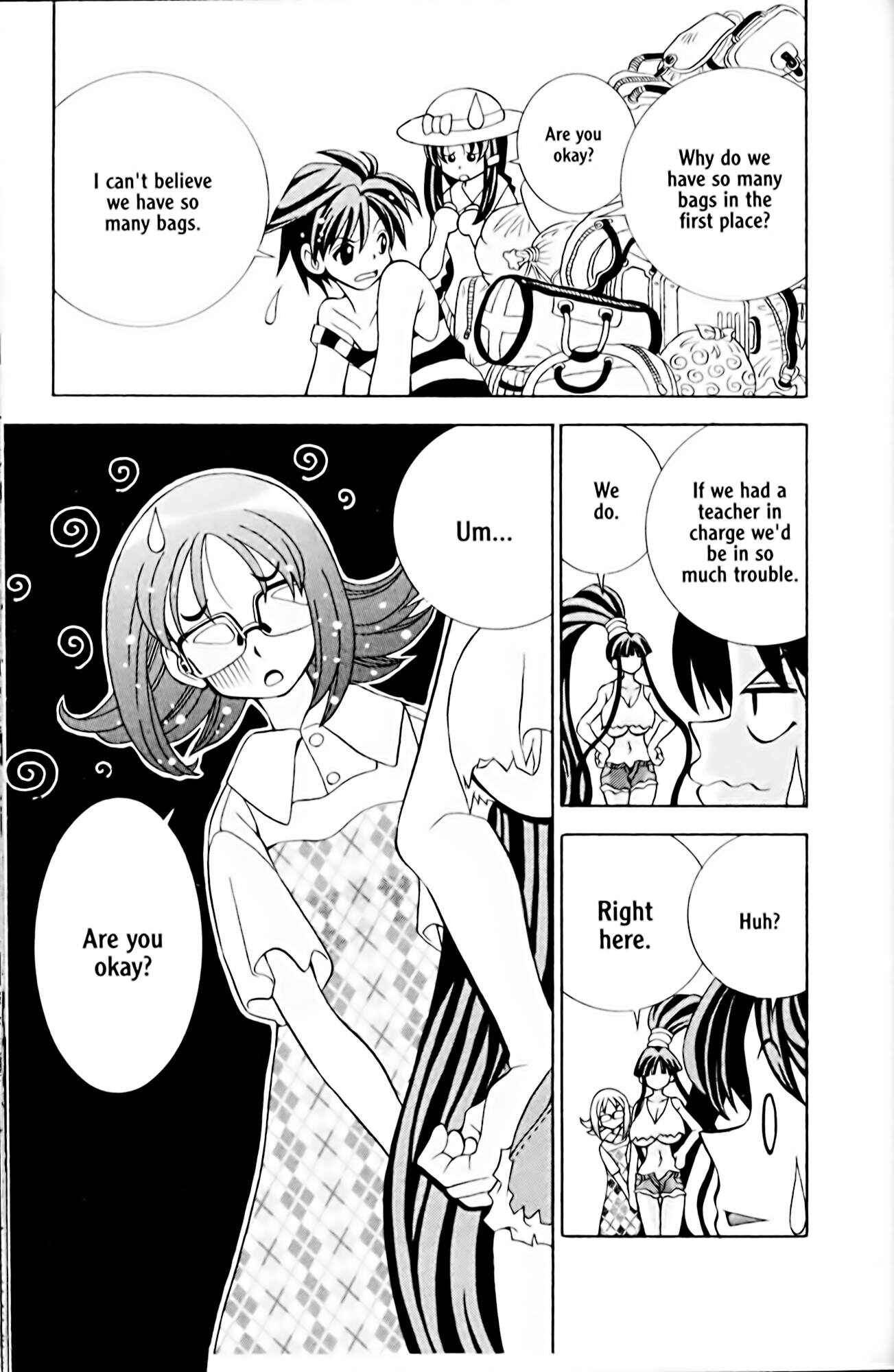 Page 5 Chapter 10 Eiken