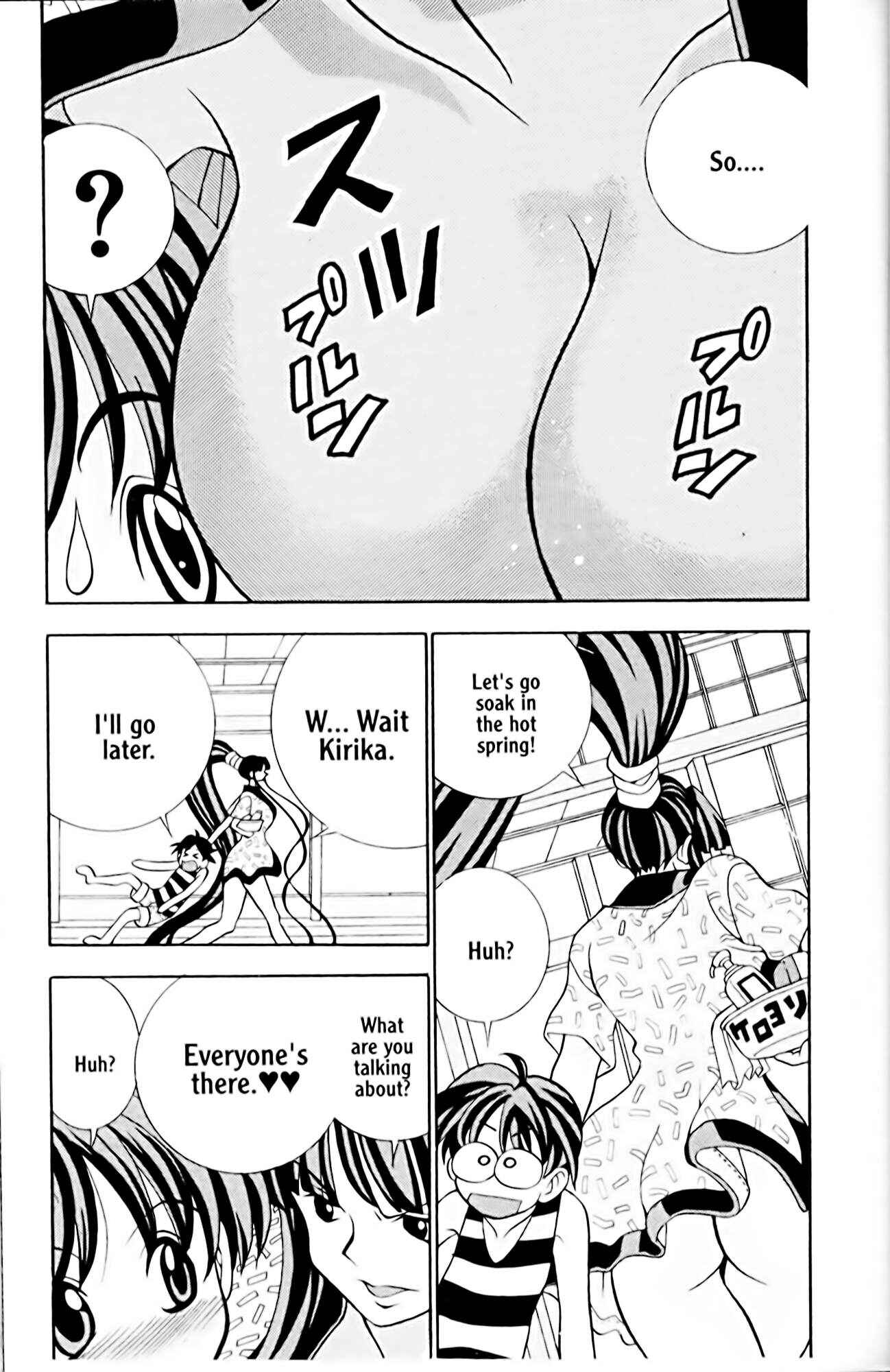 Page 9 Chapter 10 Eiken