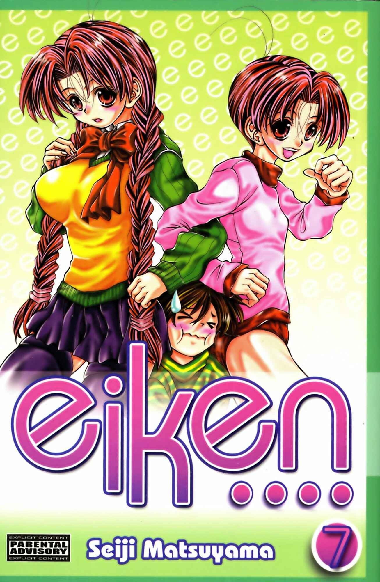 Page 1 Chapter 53 Eiken