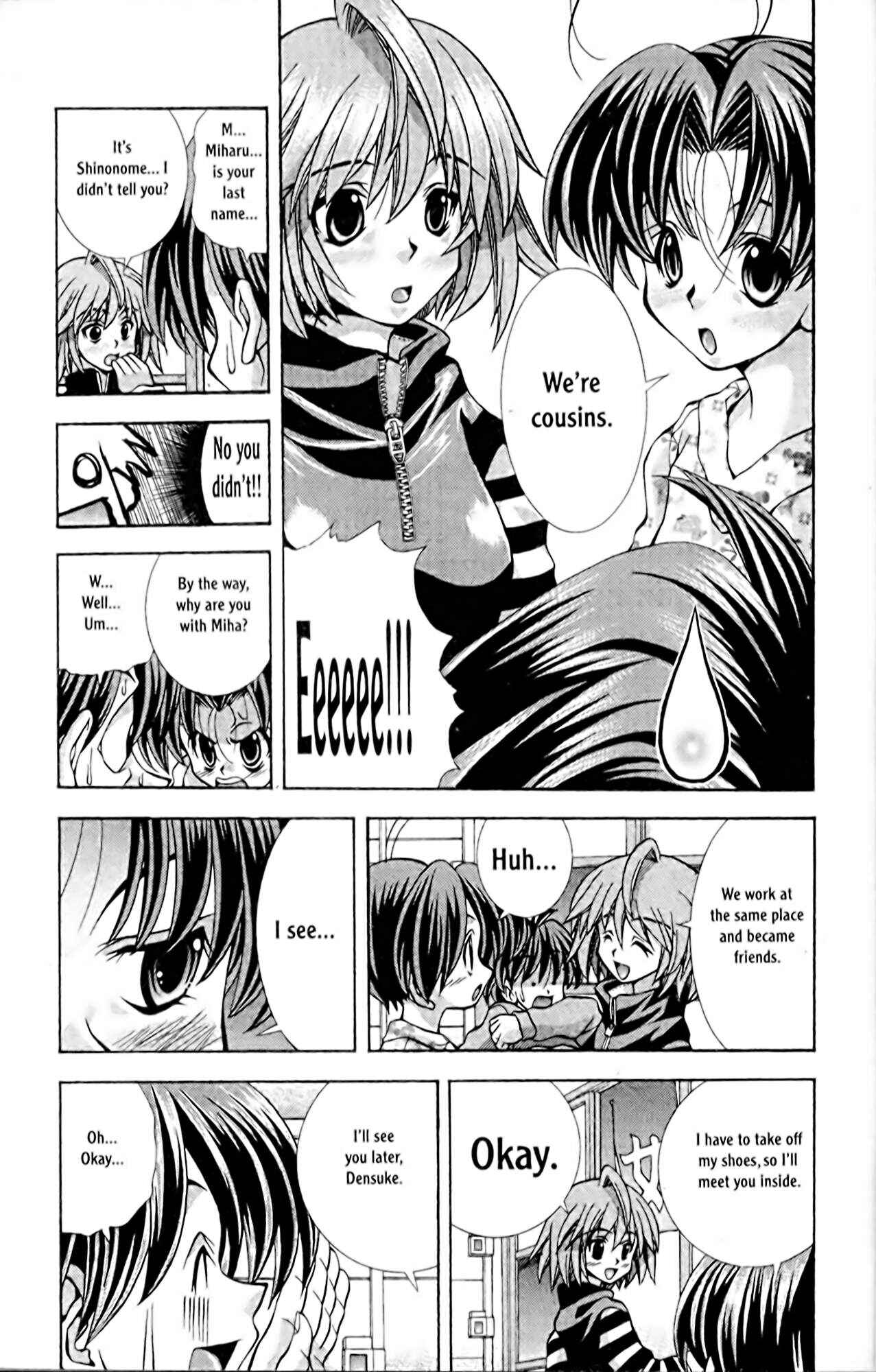 Page 10 Chapter 53 Eiken