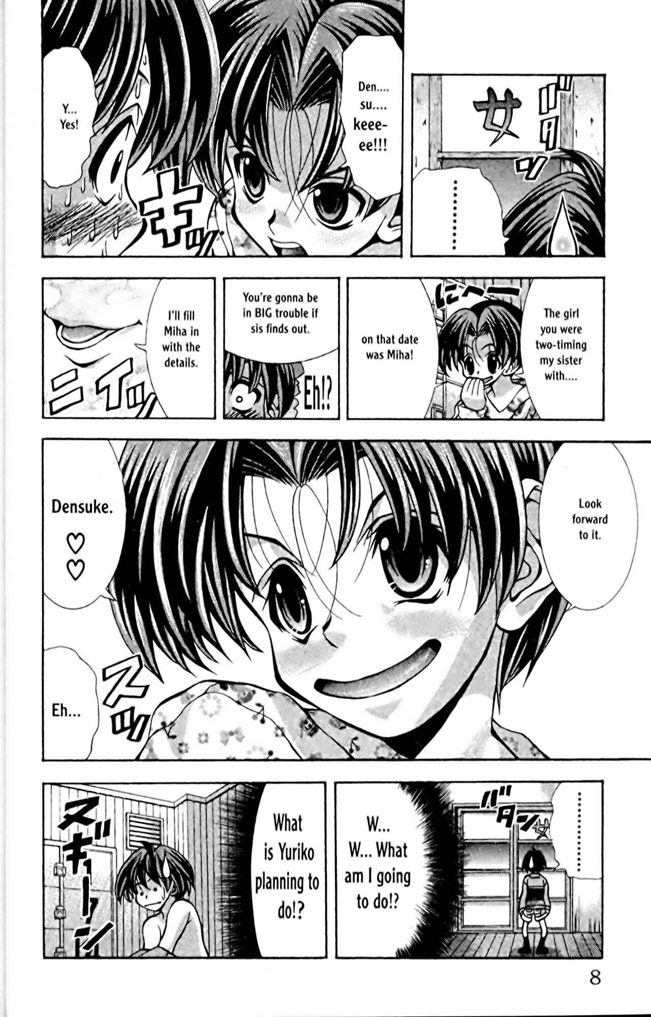 Page 11 Chapter 53 Eiken