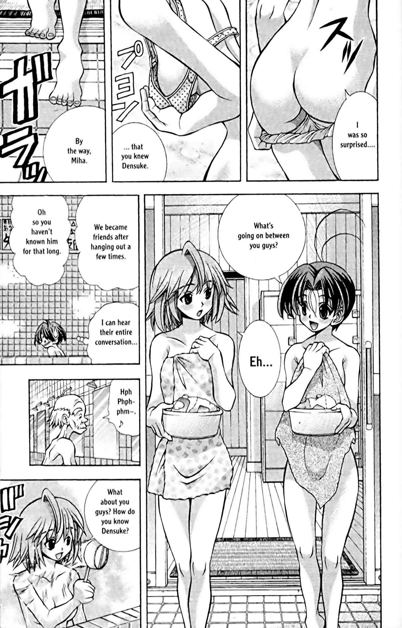 Page 12 Chapter 53 Eiken