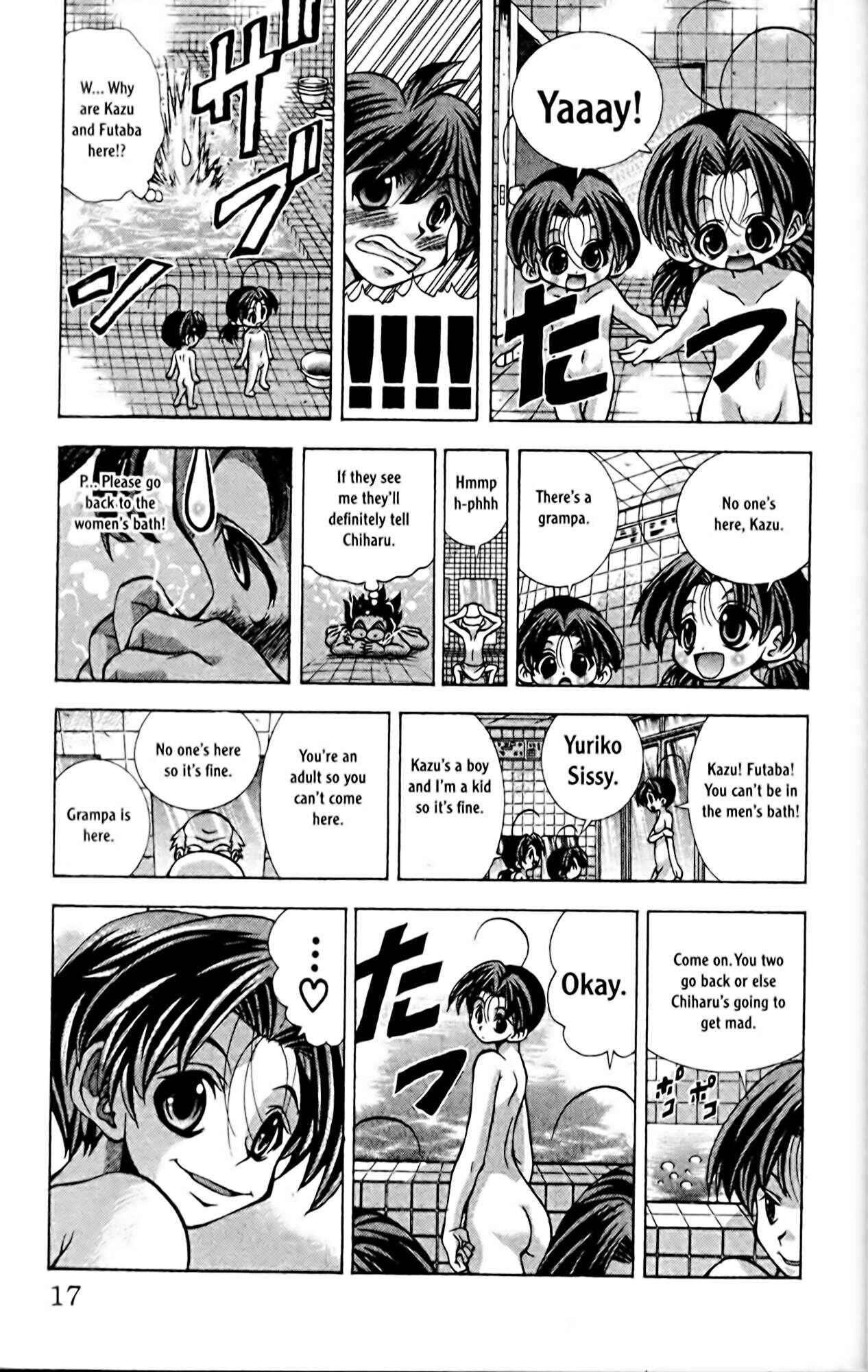 Page 20 Chapter 53 Eiken